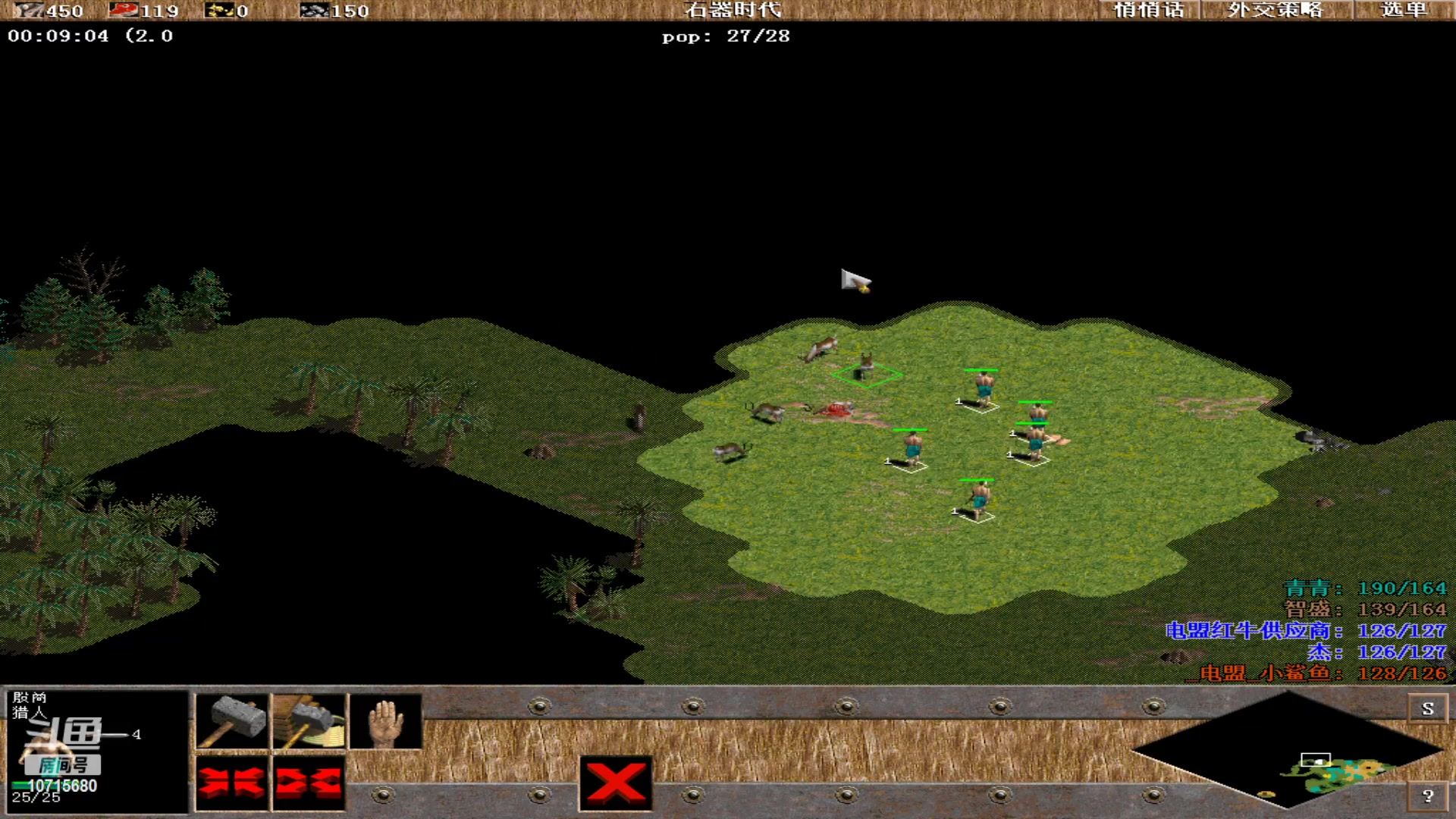 【2023-11-27 15点场】紫云同学706：青青罗马直播间