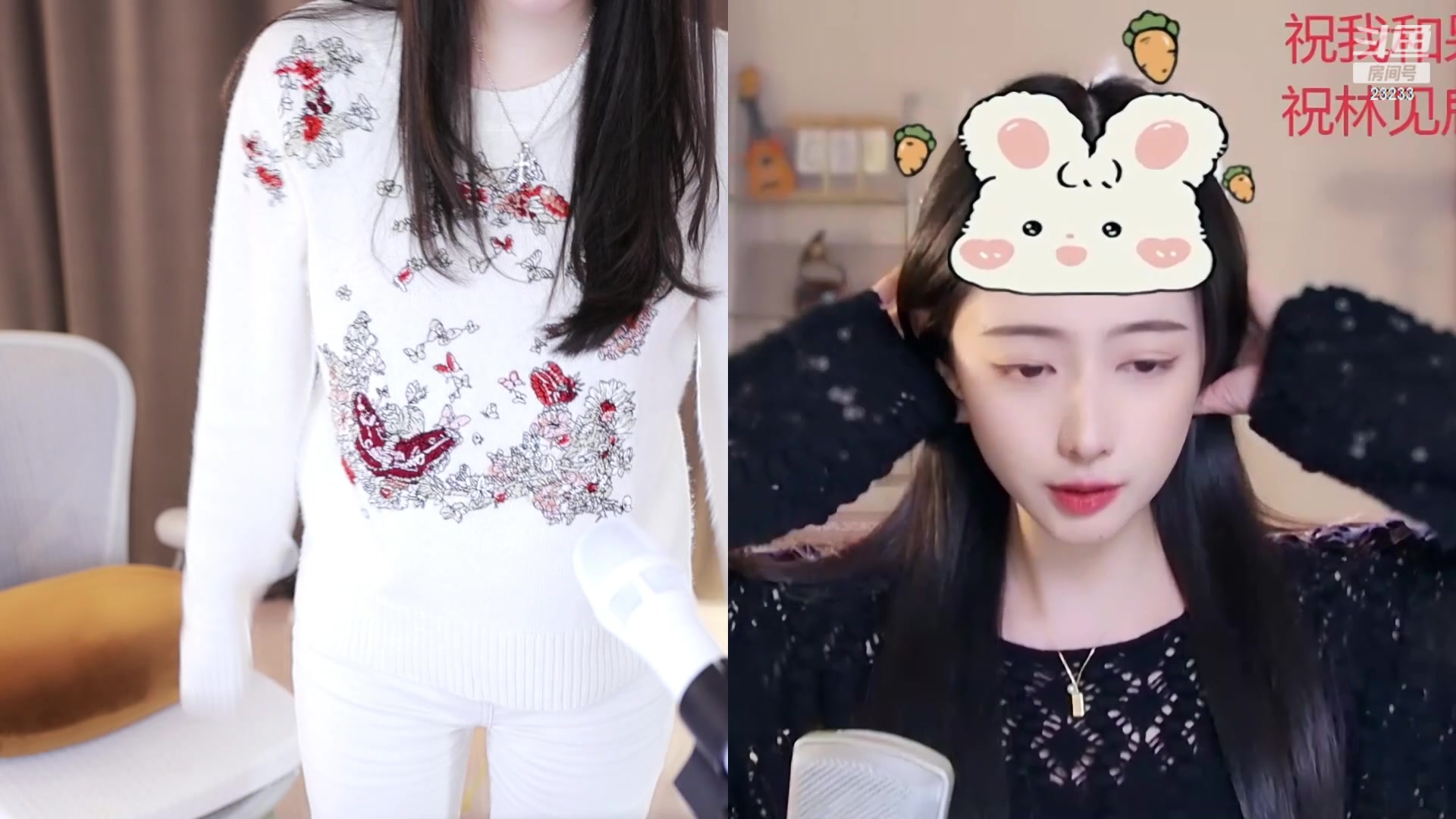 【2023-11-27 00点场】喵小莎：下午3点，年度我来了！