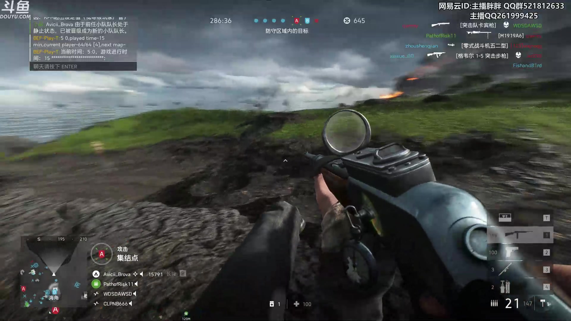 【2023-11-28 04点场】胖胖灬：胖胖OB：BLG.左手+JD.牙膏！