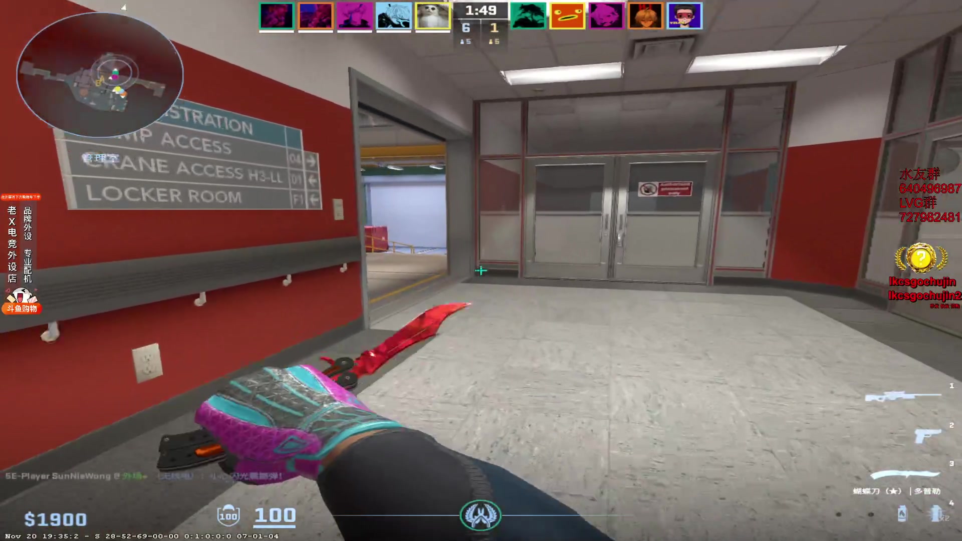 【2023-11-28 17点场】loveyou_qq：今天双倍 1元粉丝牌 时快时慢金师傅