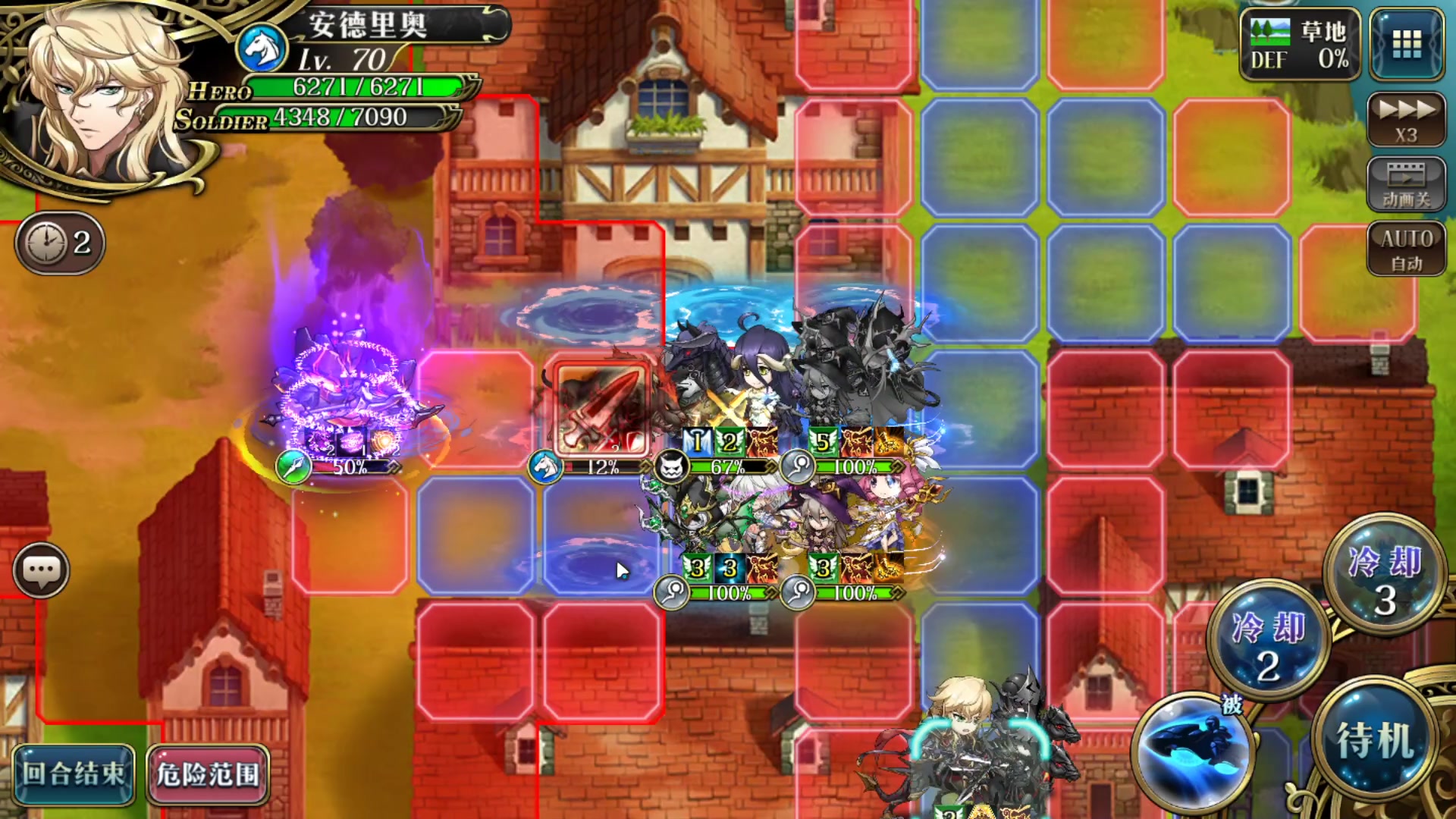 【2023-11-27 23点场】黑霄Cloud：匹诺曹+卡拉彼丘+手游+PS4随便玩玩