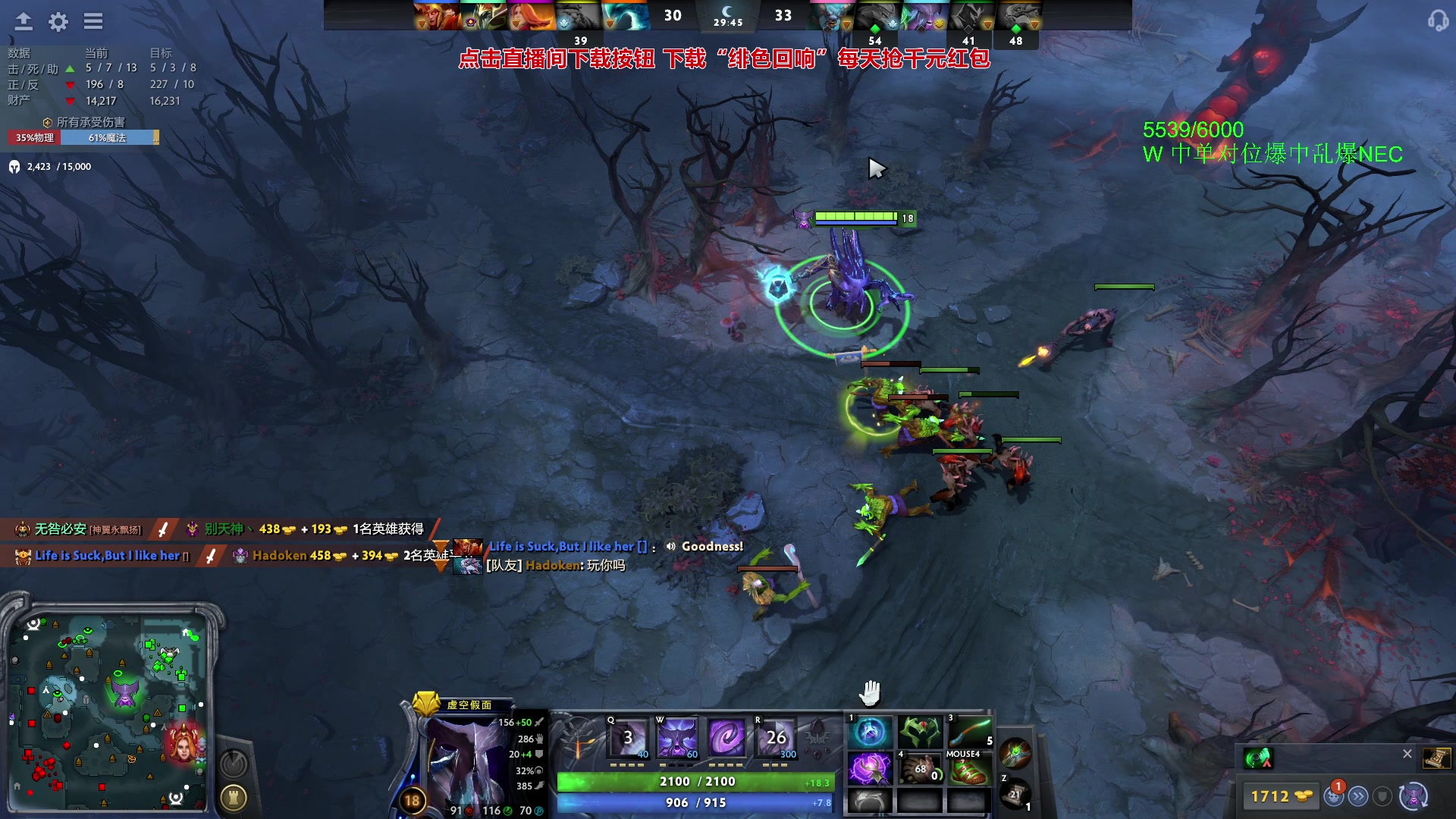 【2023-11-27 19点场】三酒OuO：永远都要做一束光