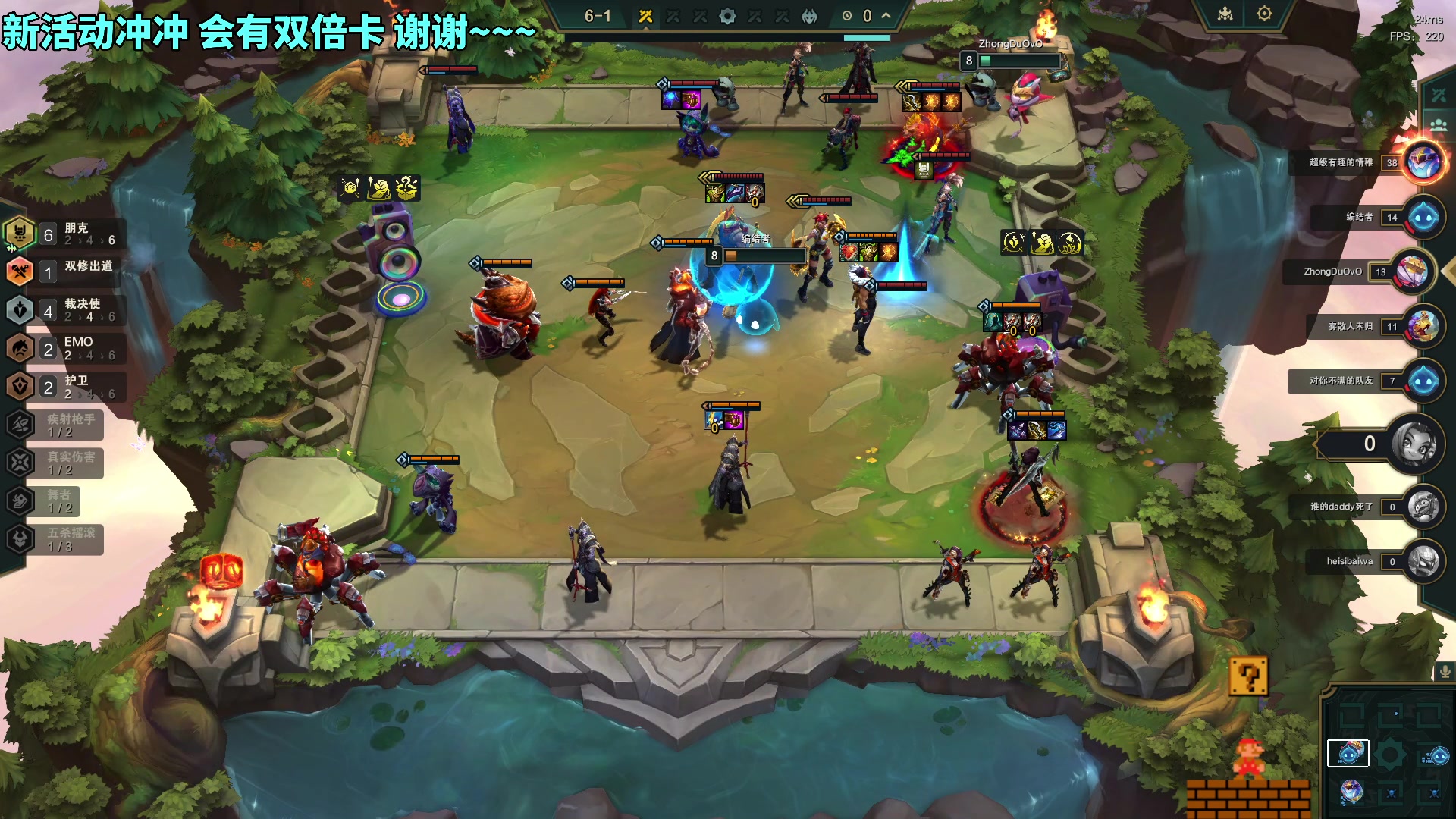 【2023-11-28 17点场】隐者丶丶：一个超级勤奋的小蜜蜂