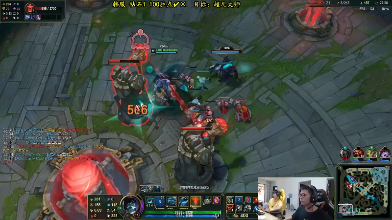 【英雄联盟】余小C真的很强的精彩时刻 20231128 08点场