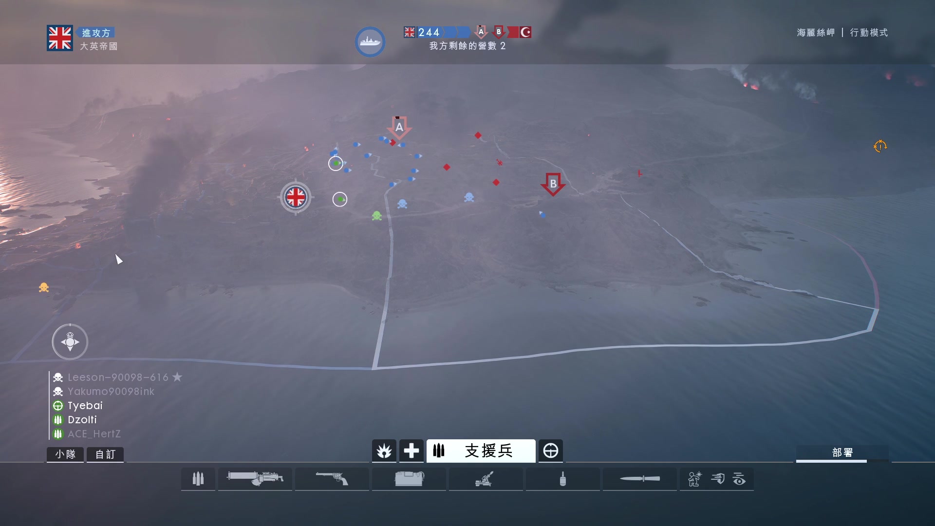 【2023-11-28 22点场】BIU一雷哥：这游戏好玩啊！