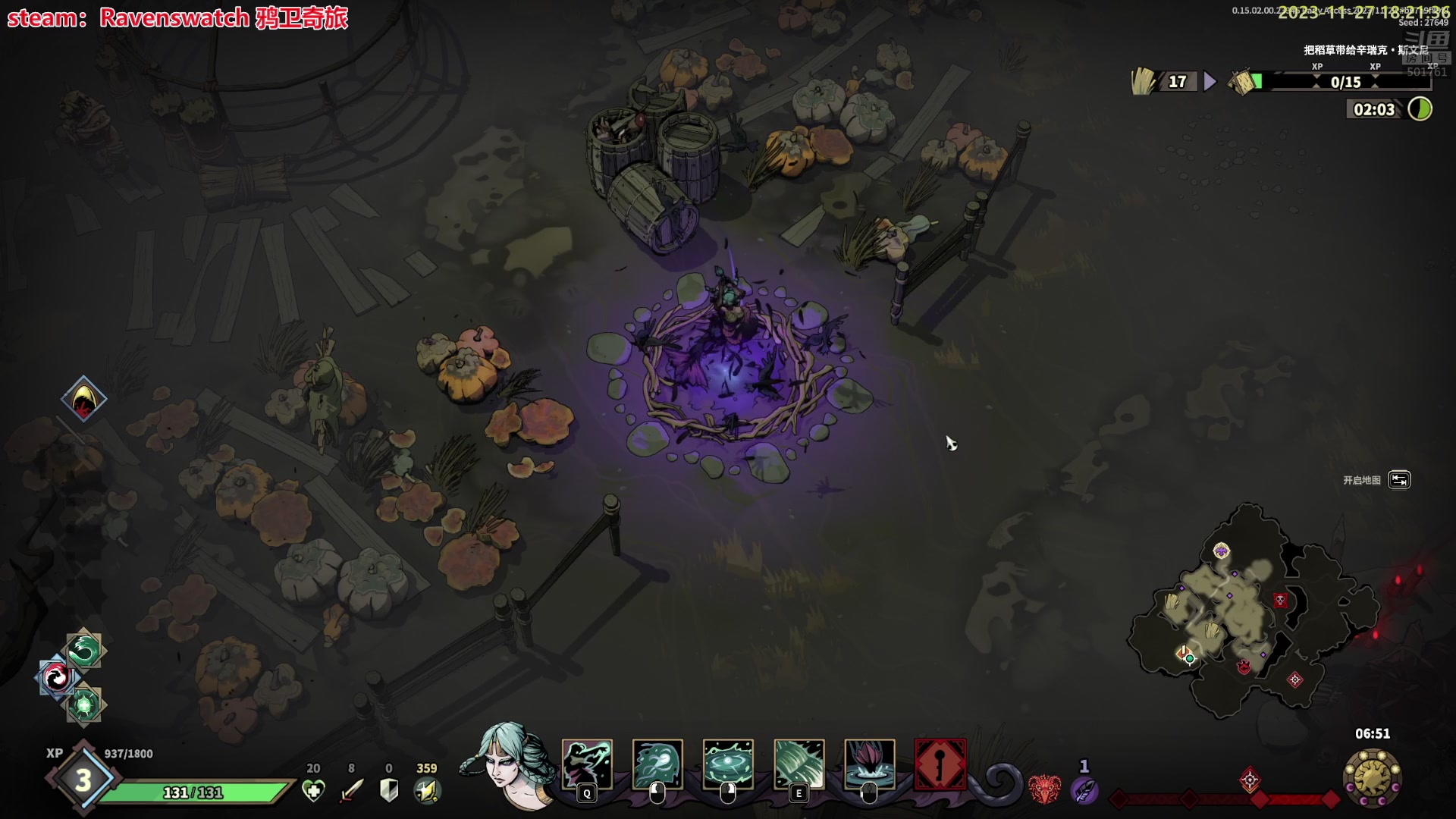 【2023-11-27 17点场】白白的胖胖呀：⭐️白胖白胖 充满希望⭐️