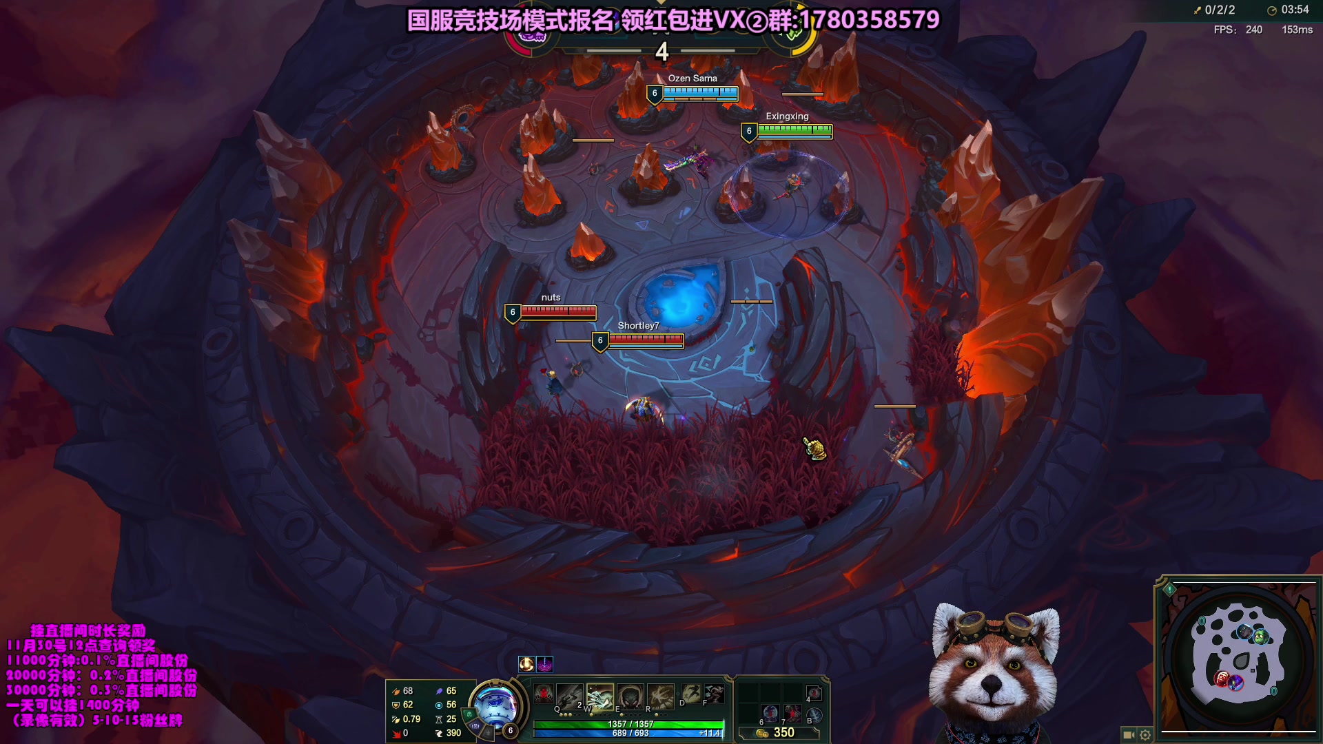 【2023-11-28 13点场】爷大干：竞技场之王报名啦~国服本周上线