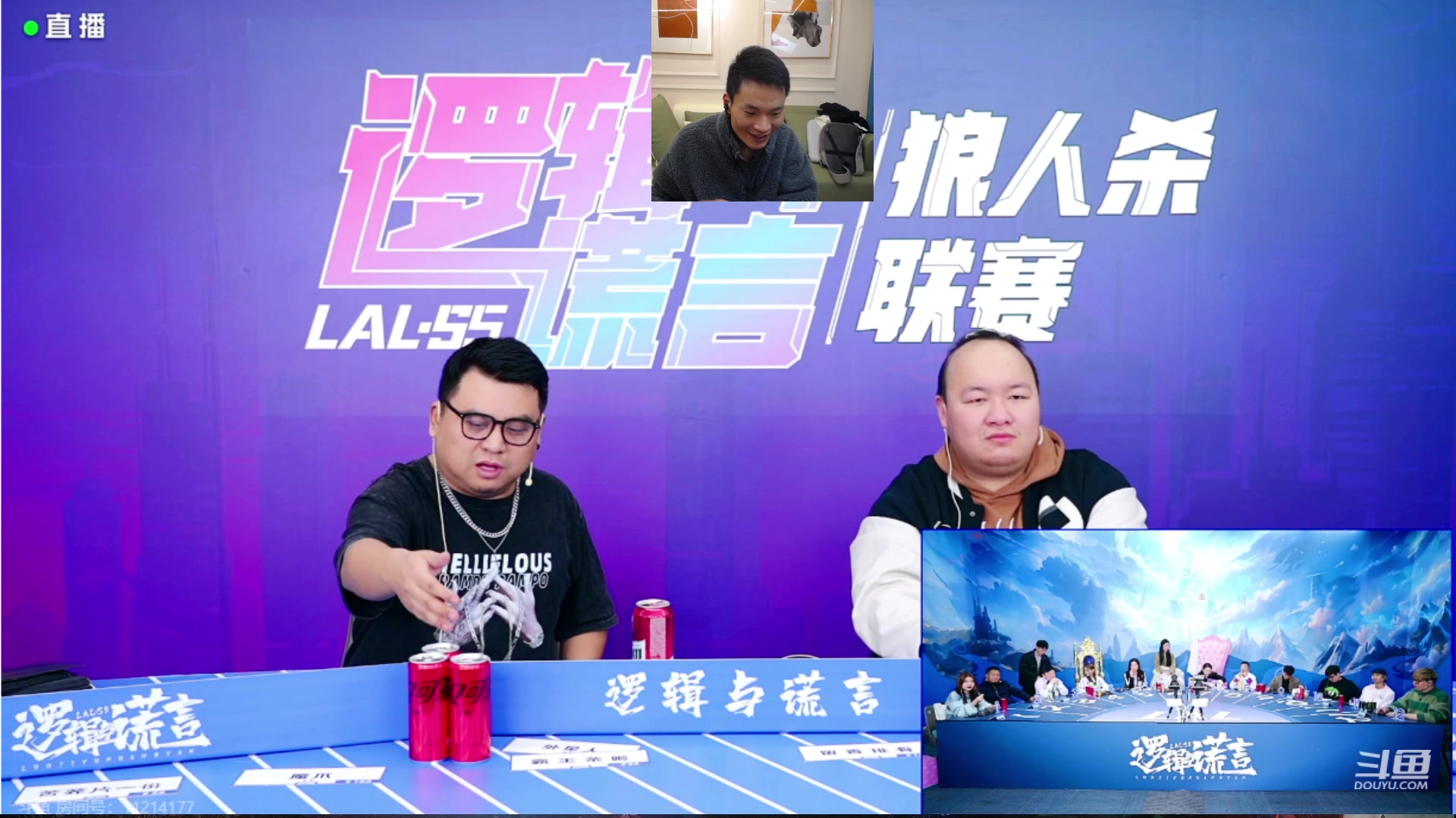 【2023-11-28 18点场】三DeDe：赶飞机迟到了，明天飞