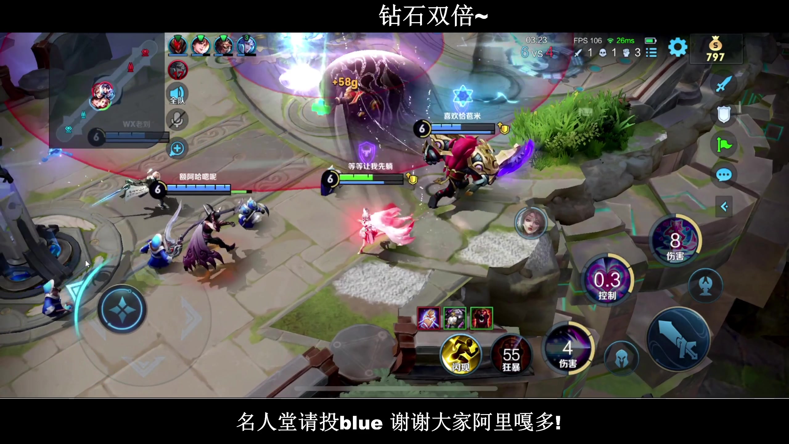 【2023-11-27 23点场】BLUE呀丶：赚米赚米！~~