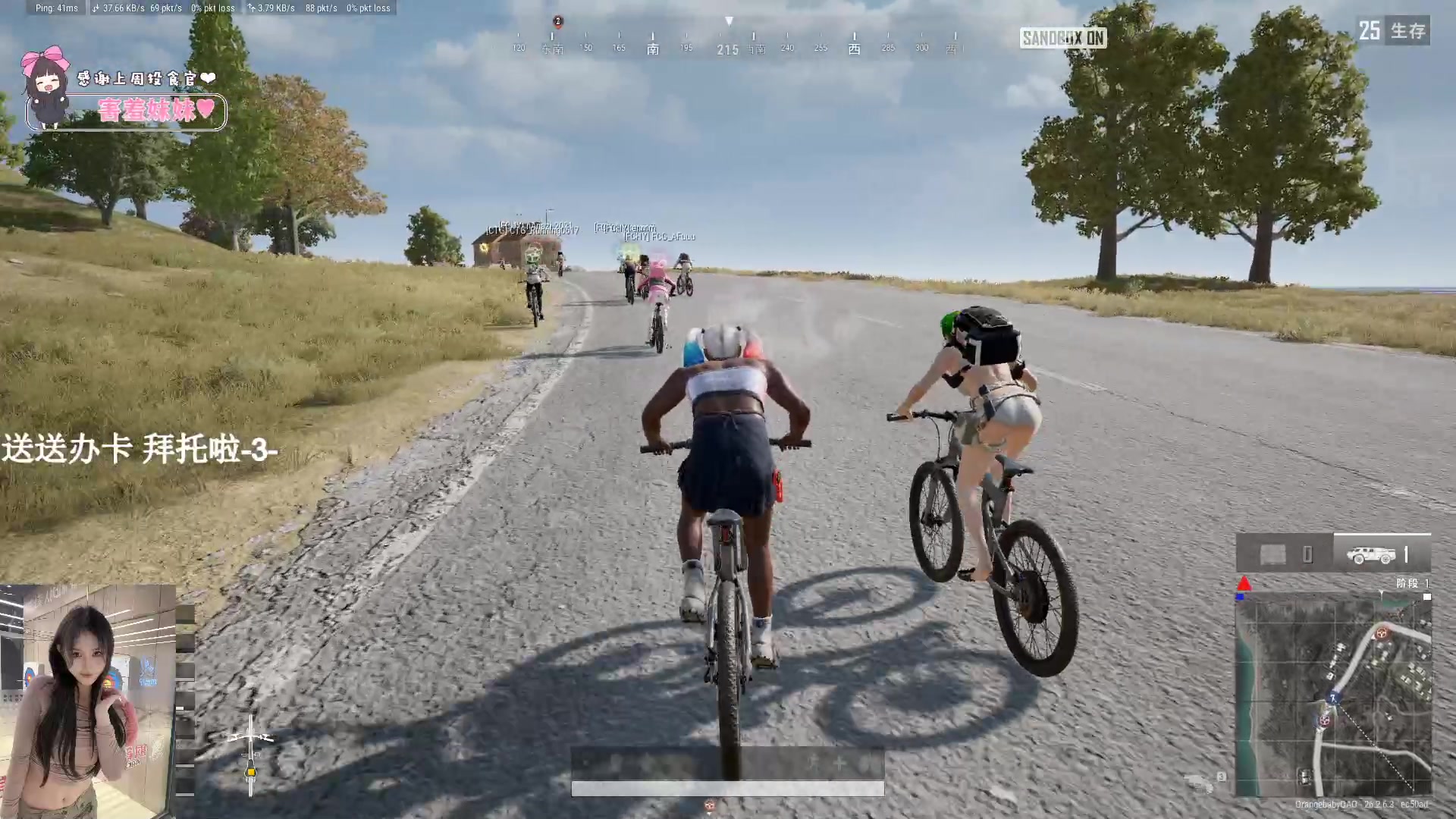 【2023-11-27 21点场】OrangebabyOAO：双倍卡拉-0-