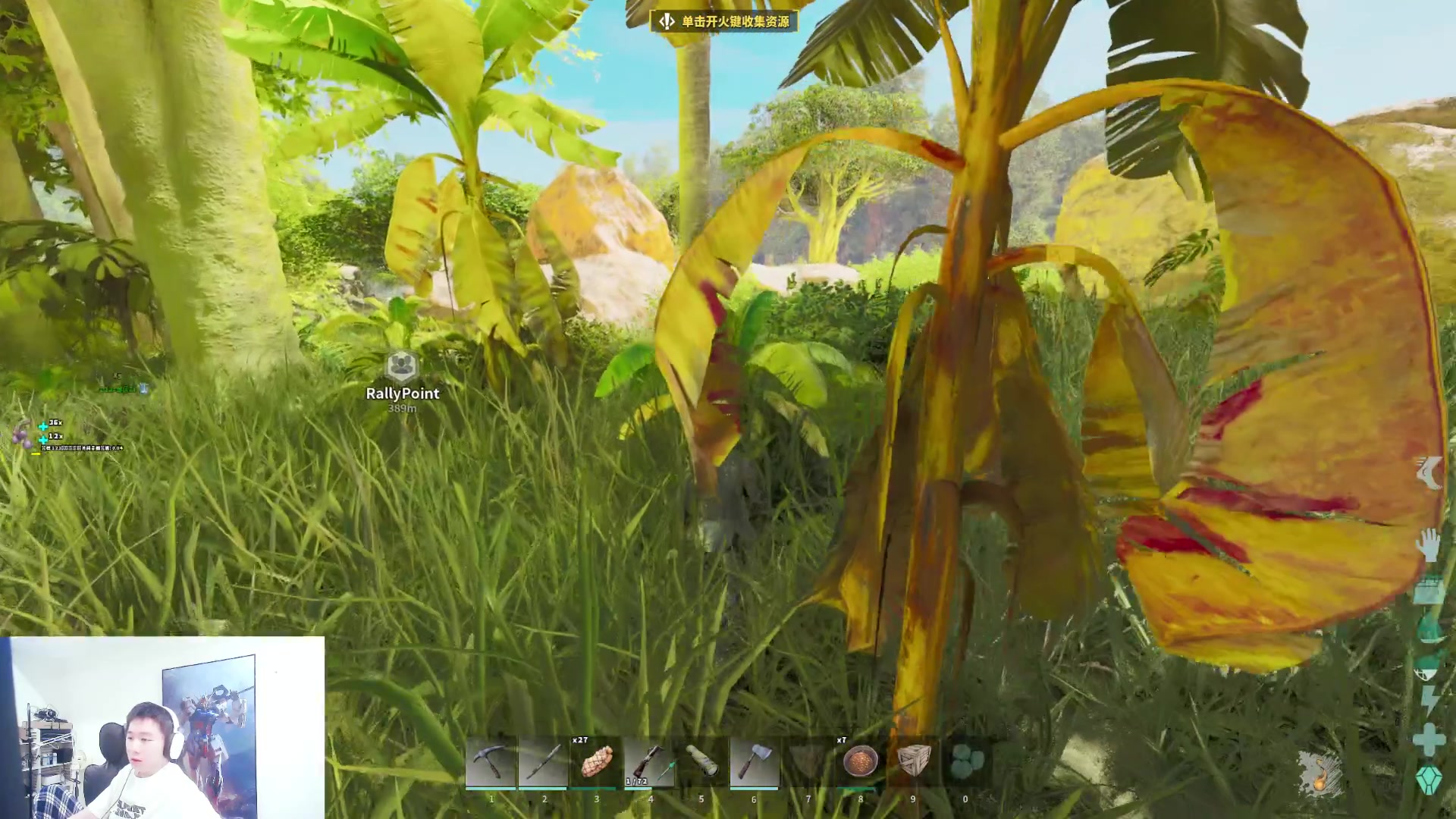 【2023-11-28 21点场】zzc啊哦额：方舟pvp~~~~~