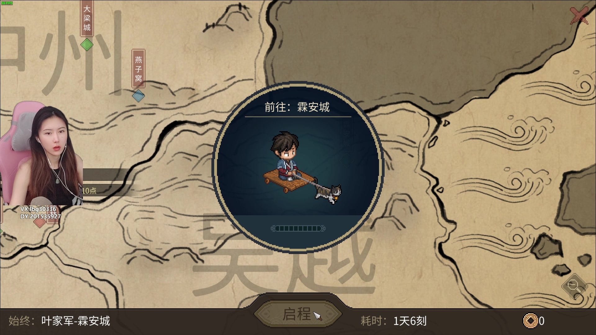 【2023-11-28 12点场】十三三三：⭐十三⭐周一休息周二见