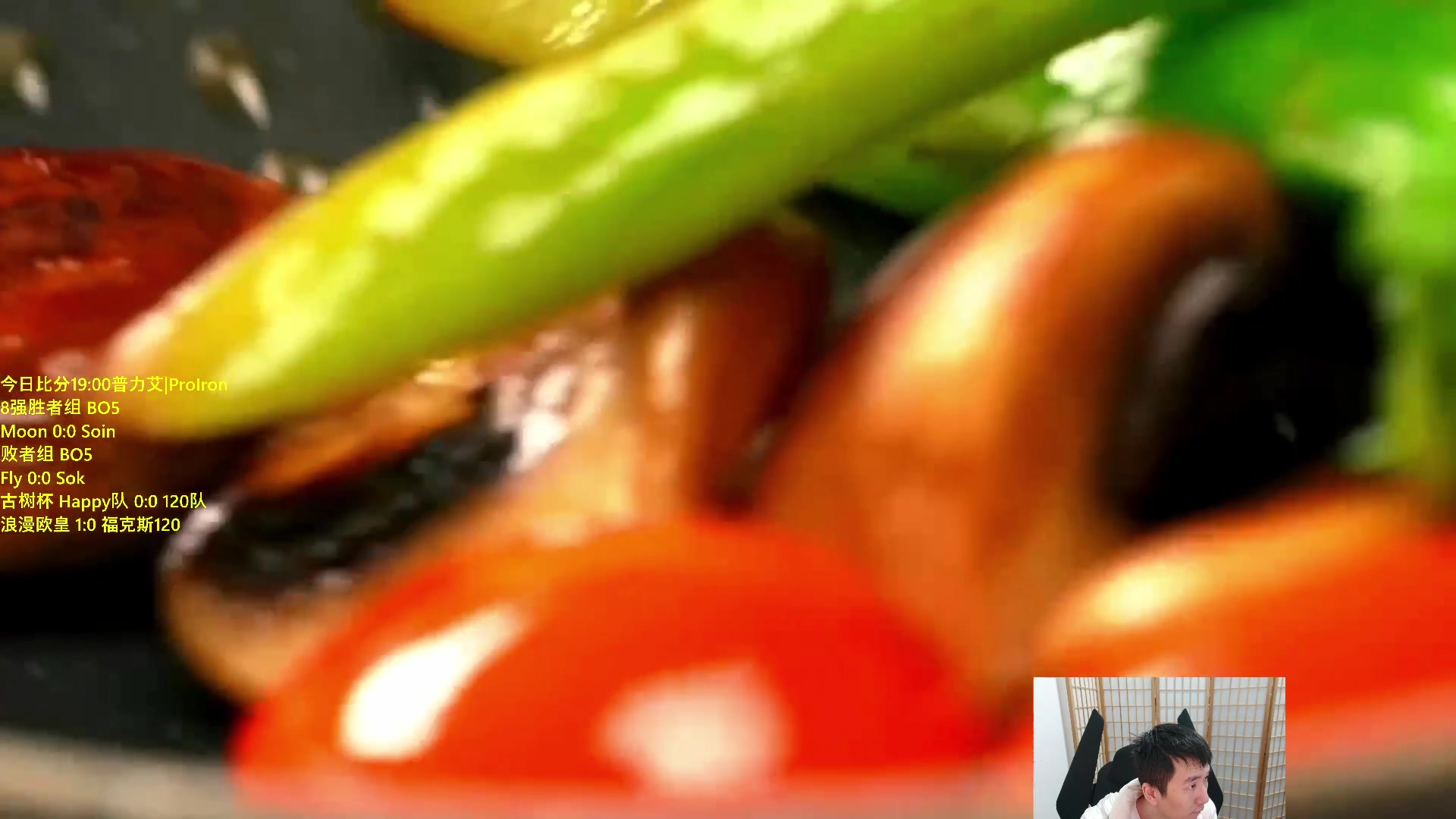 【2023-11-28 18点场】Infi小王：【直播】18:30开播TPL败者组古树杯