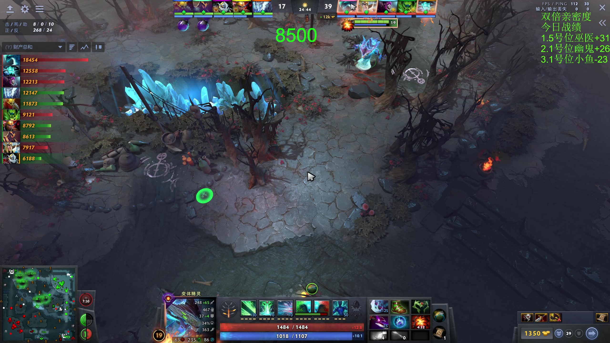 【2023-11-28 14点场】龚建ZSMJ：快乐DOTA！