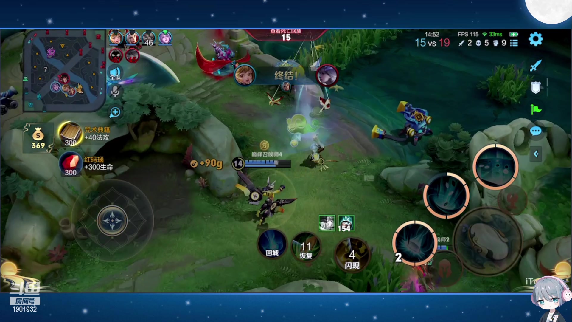 【2023-11-28 21点场】音七Simple：大家好！新主播第一次直播 紧张