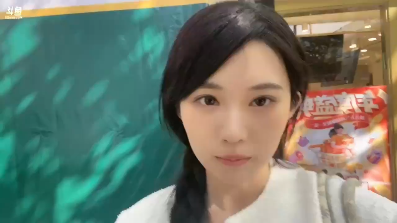 【英雄联盟】不2不叫周淑怡的精彩时刻 20231128 08点场