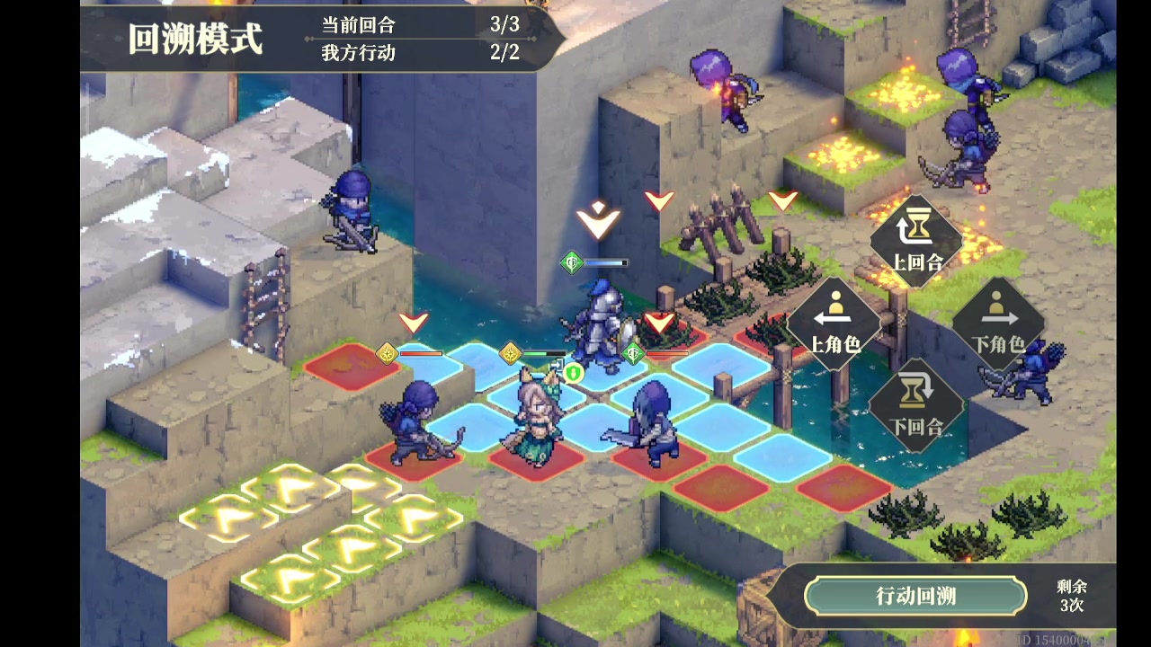 【2023-11-28 13点场】石头很会飞:爱吃这些！这些菜！