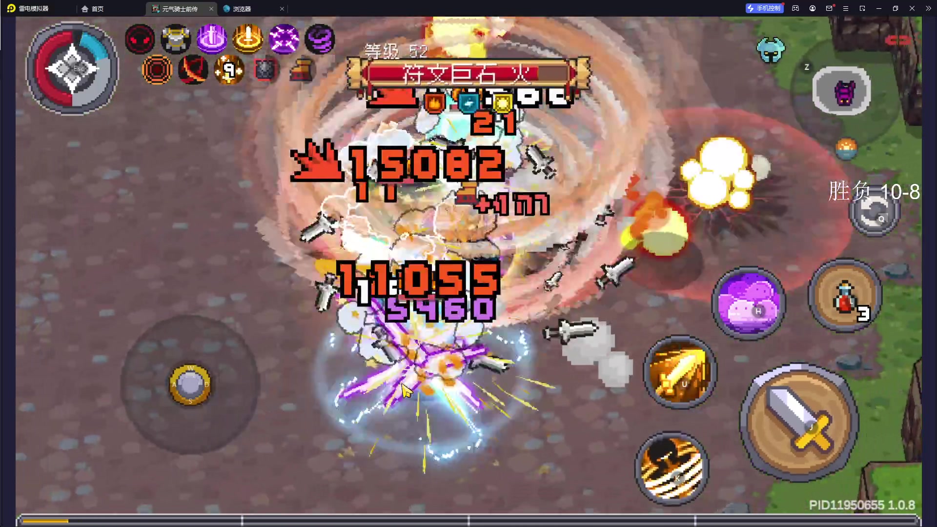 【2023-11-28 06点场】Cnzlike：源神启动 源氏秒刀流