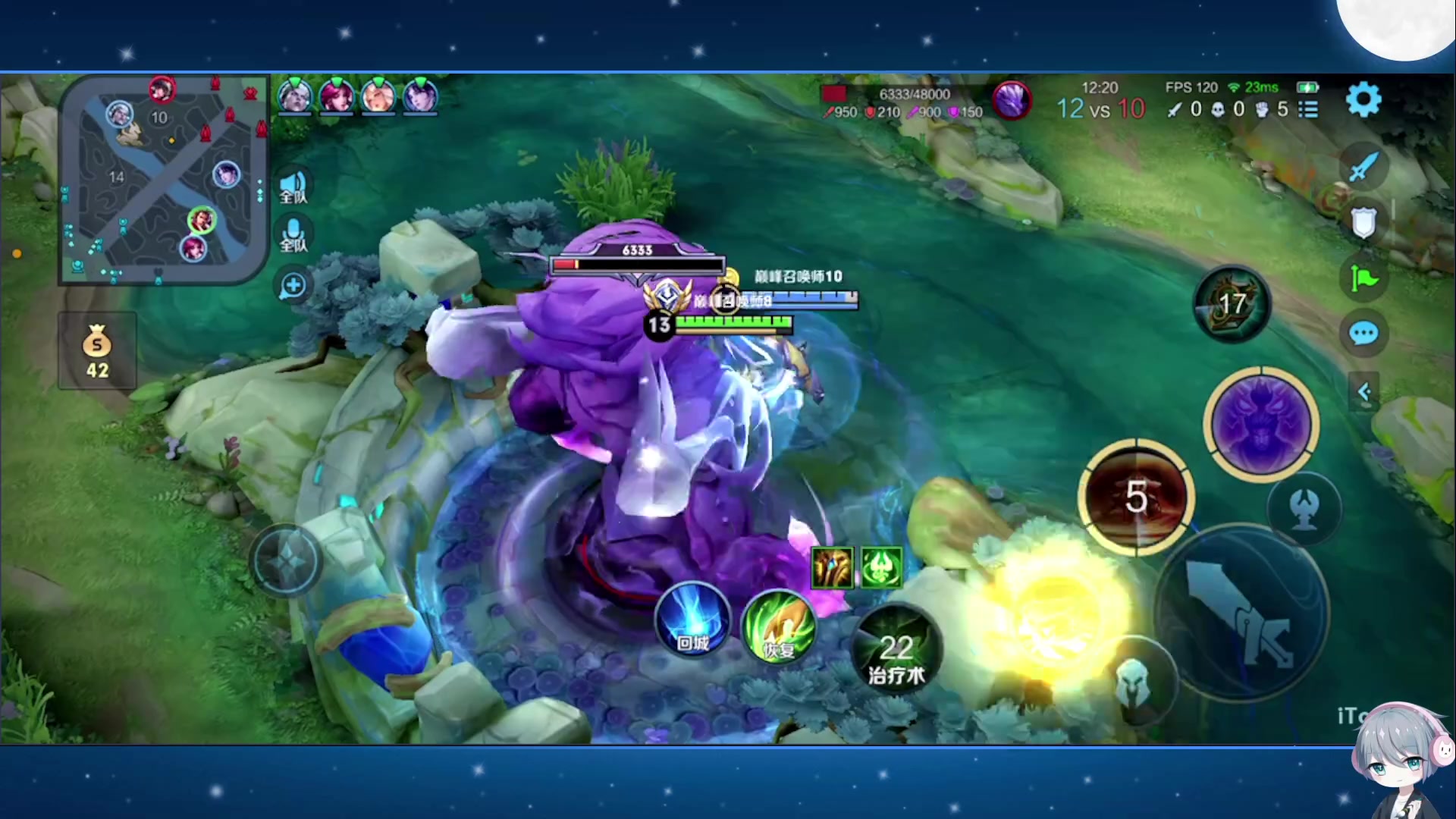 【2023-11-27 23点场】音七Simple：大家好！新主播第一次直播 紧张