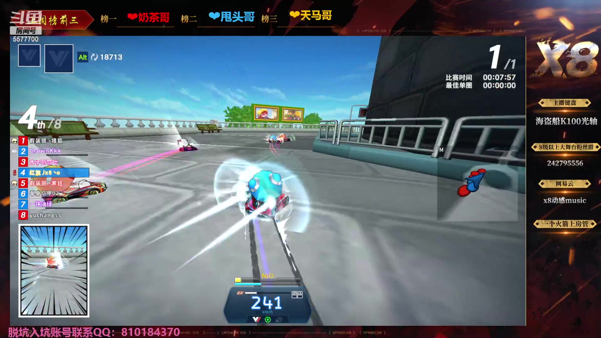 【2023-11-28 20点场】x8丿：X8：钻石双倍亲密度