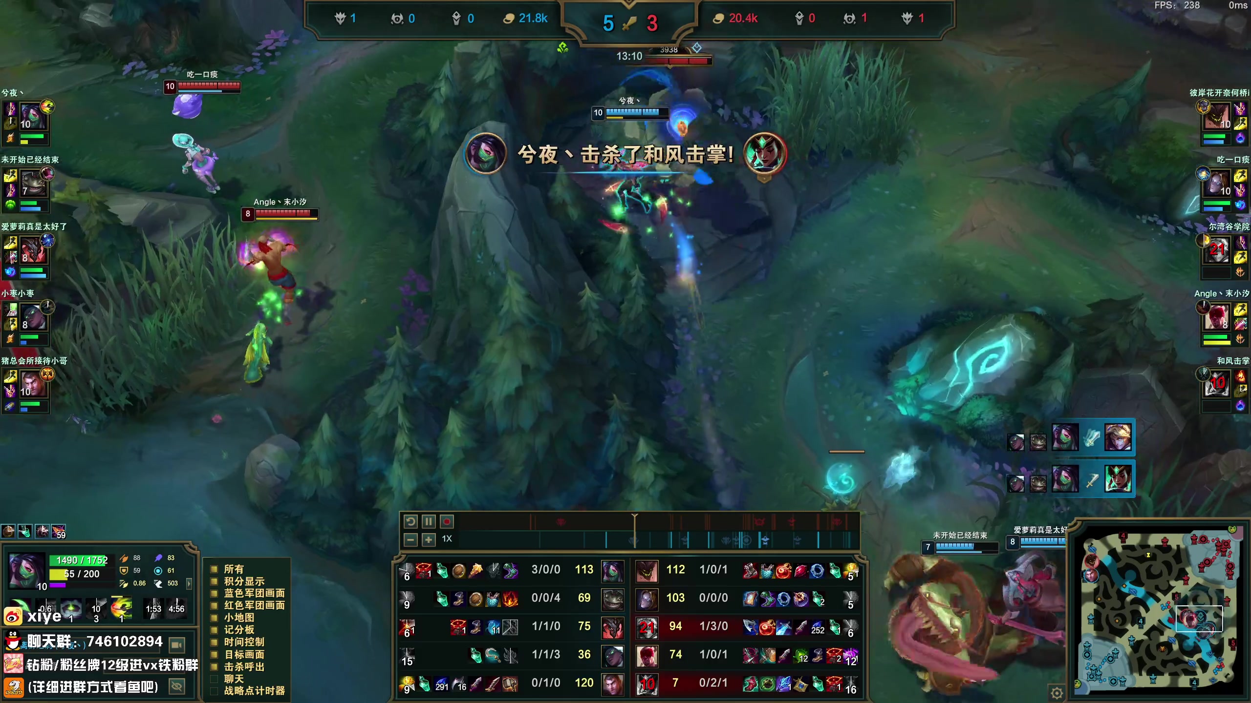 【2023-11-28 13点场】兮夜丶xiye：黄金双倍:5点跟神组排