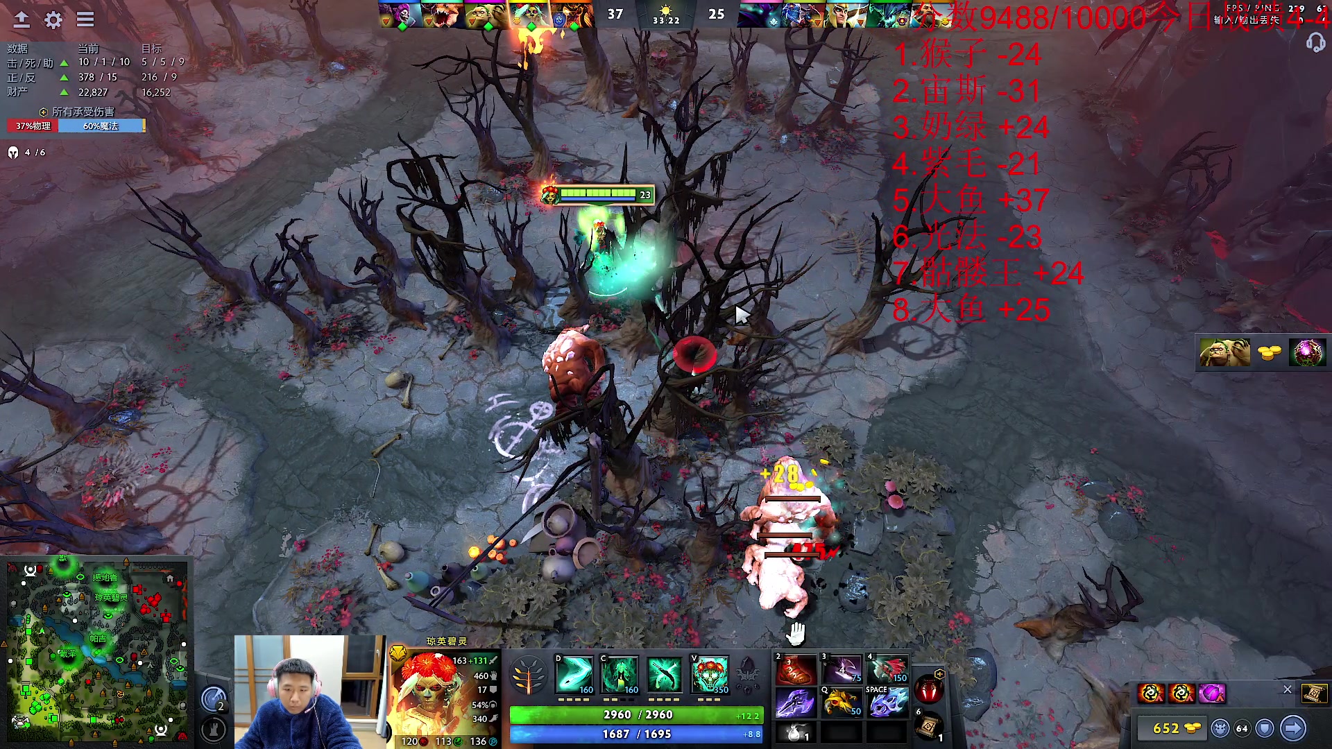 【2023-11-28 21点场】霸气虚幻哥1991：认真单排！！！73965