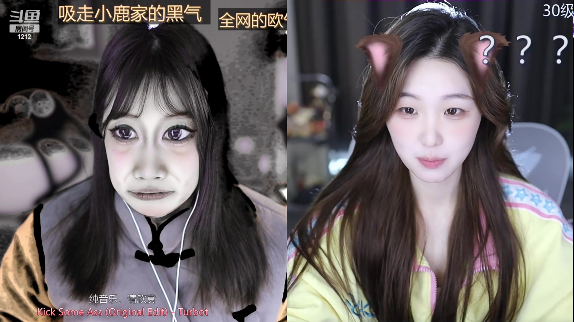 【2023-11-28 14点场】小肉球阿：爱笑的电子小猪~