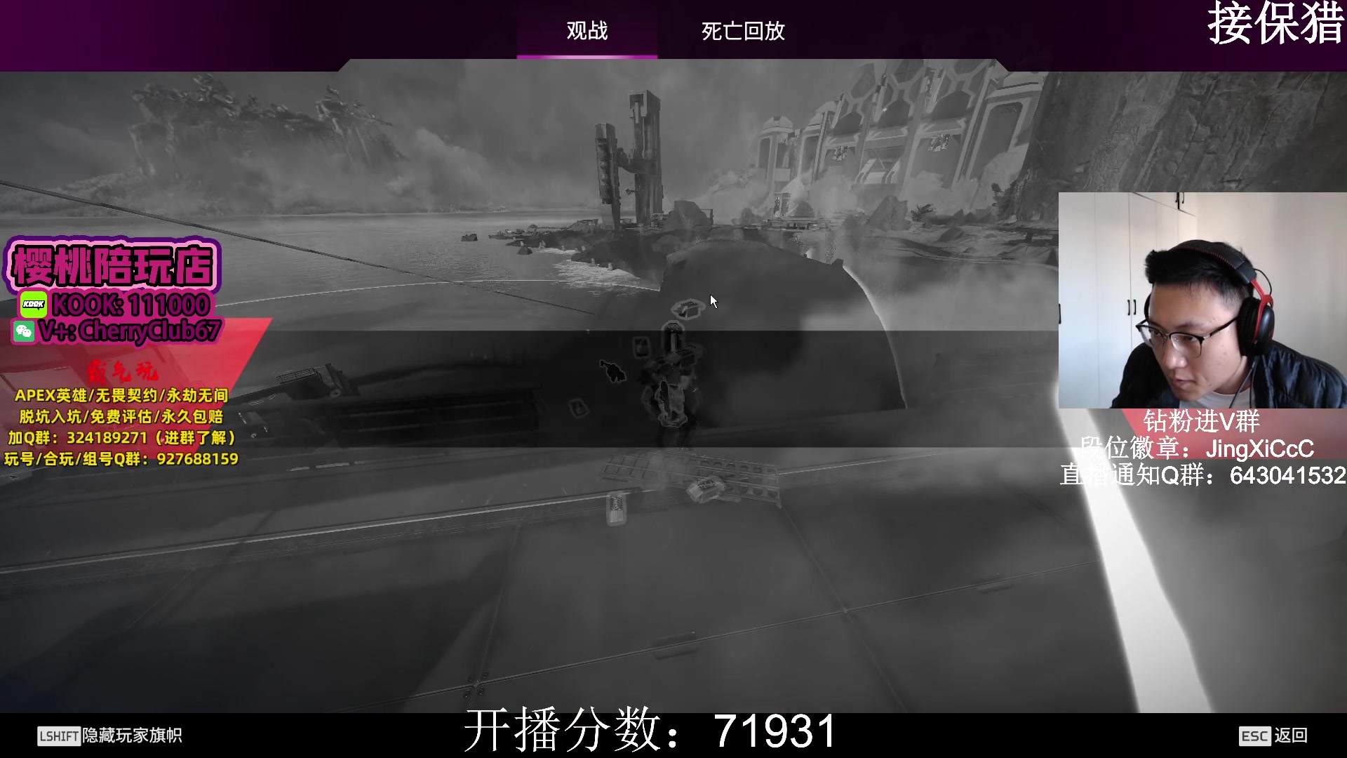 【2023-11-27 14点场】阿祖AZu2tap：已猎，继续冲！！