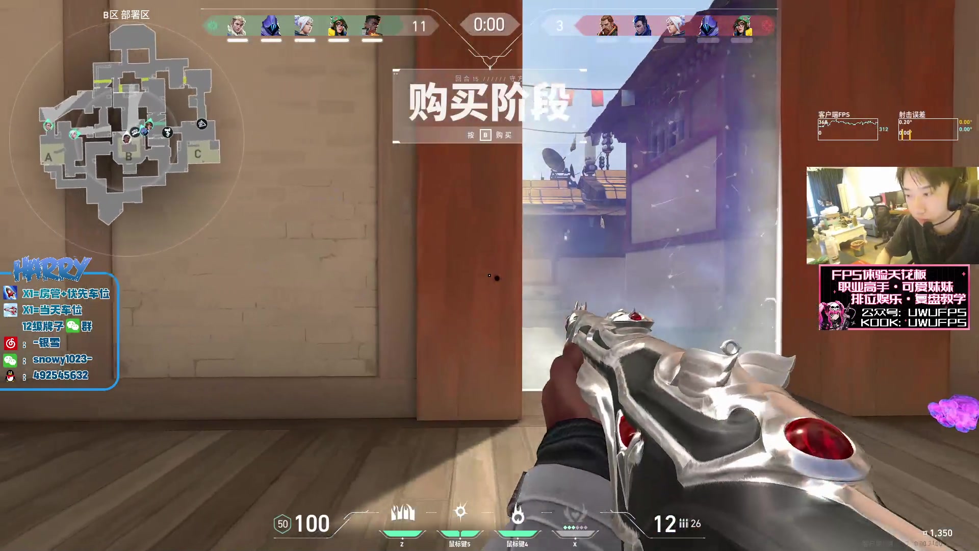 【2023-11-28 16点场】马斯克哦芙：我的打法是宁愿犯错也不愿什么都不做。