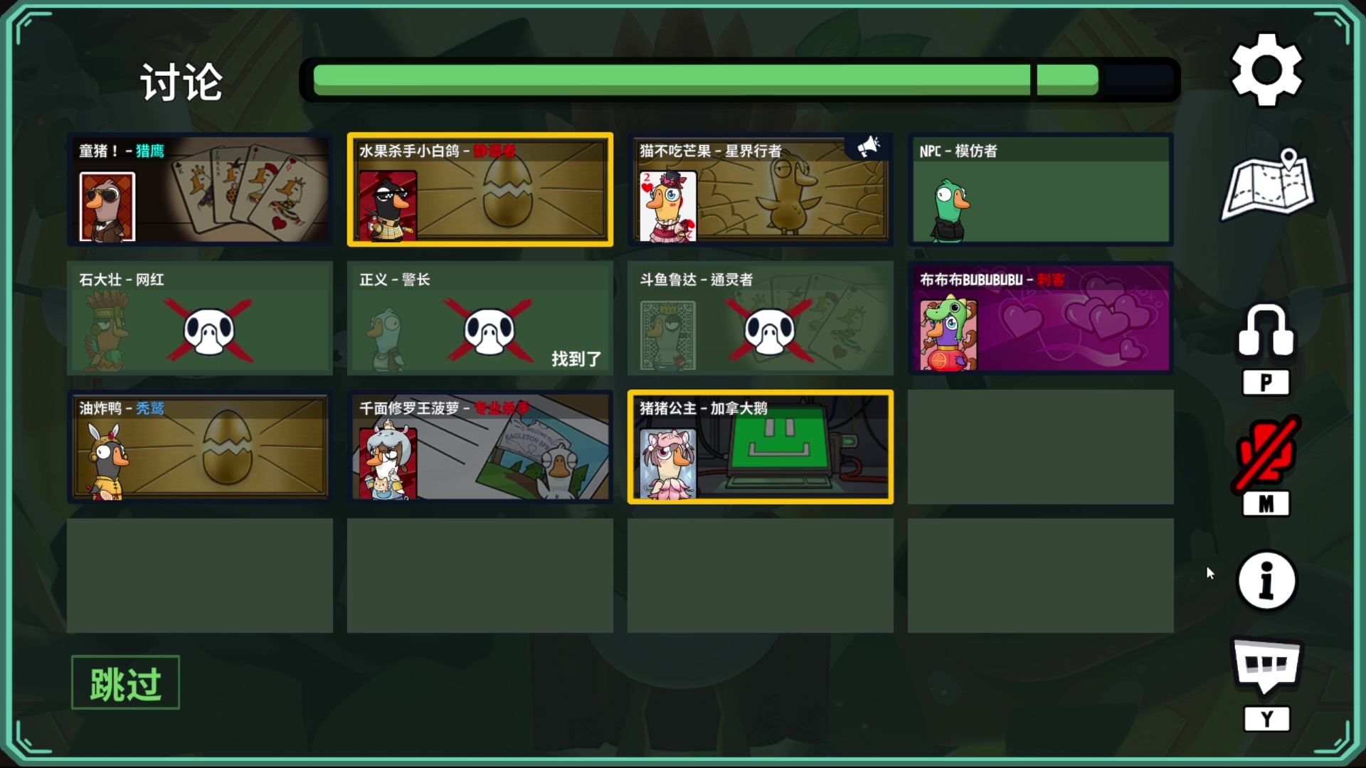 【2023-11-27 22点场】石大壮zz：下午随便玩玩~
