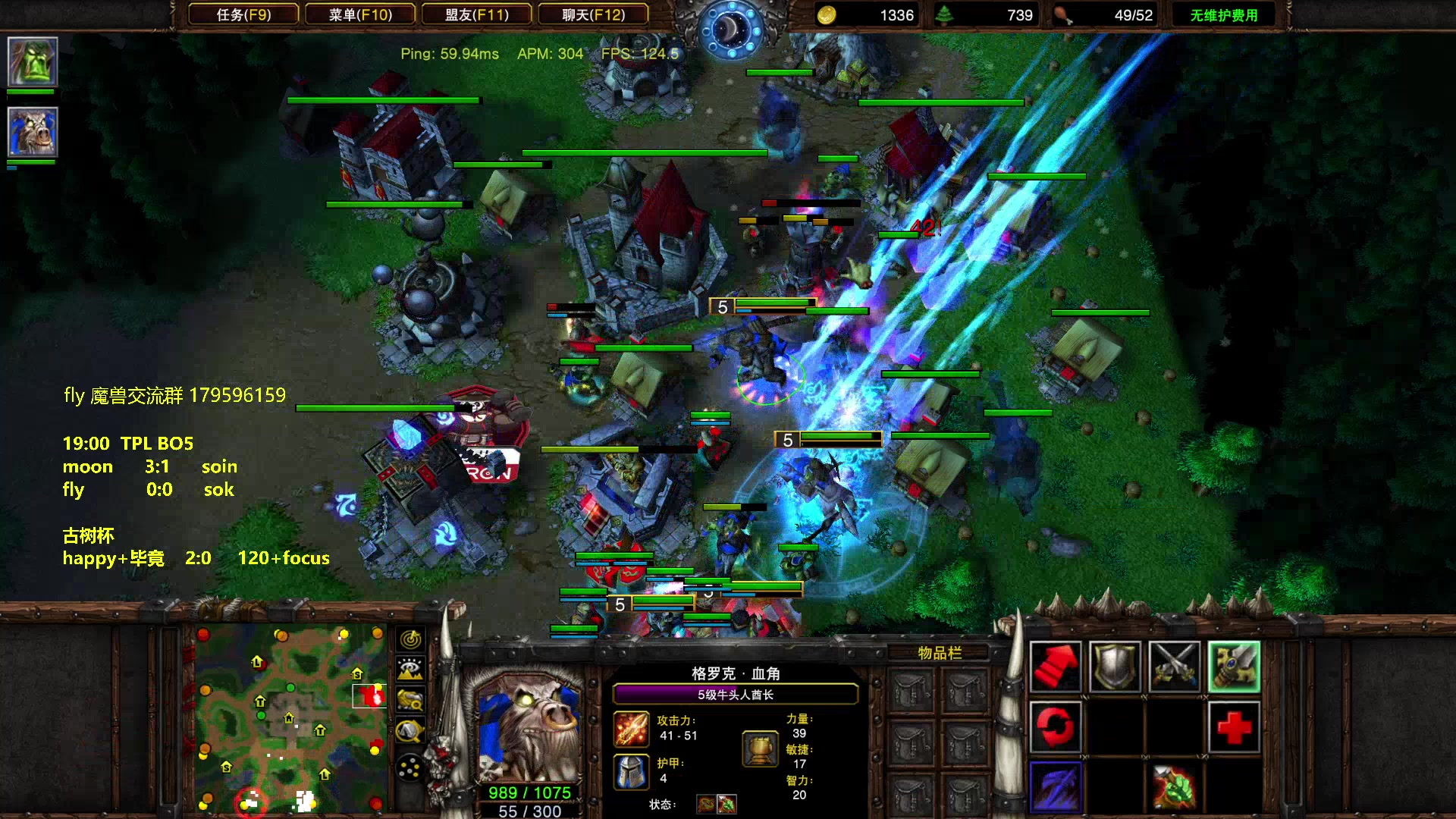 【2023-11-28 20点场】Flygogogogo：（直播）TPL8败者组飞  vs sok