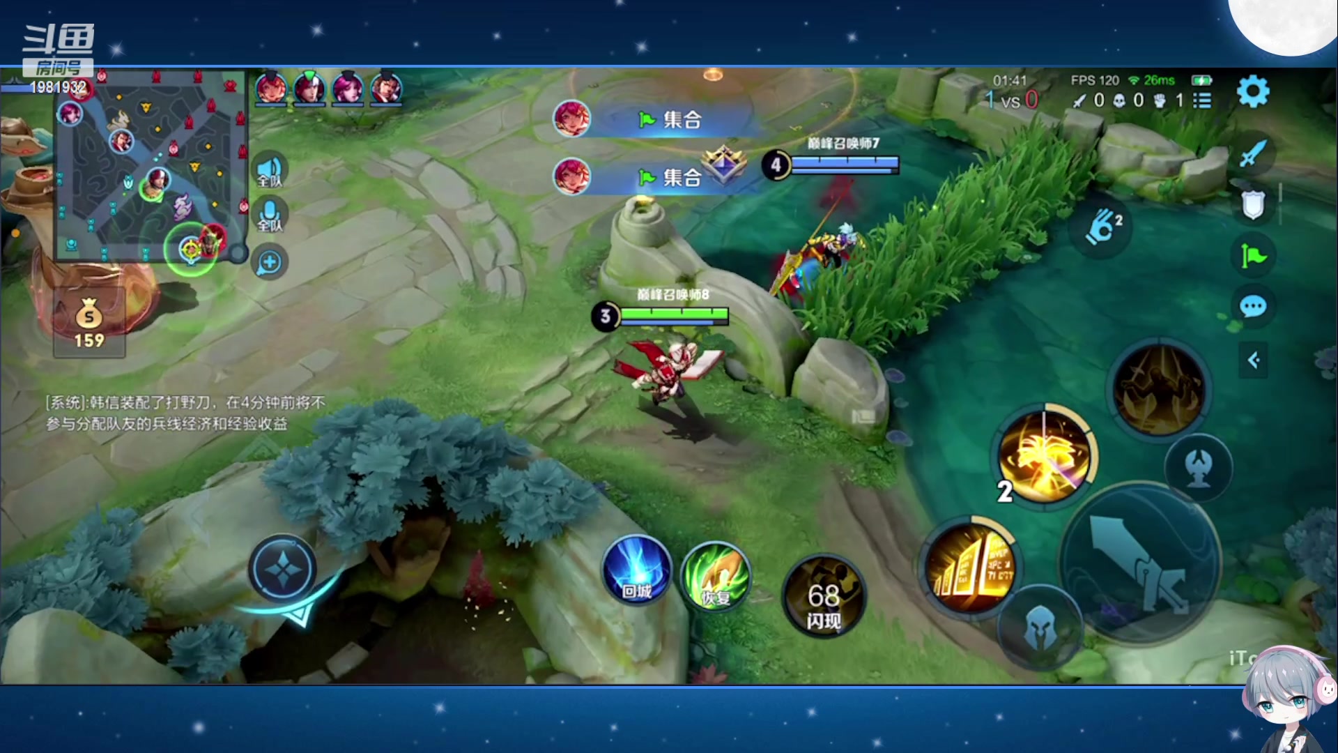 【2023-11-27 21点场】音七Simple：大家好！新主播第一次直播 紧张