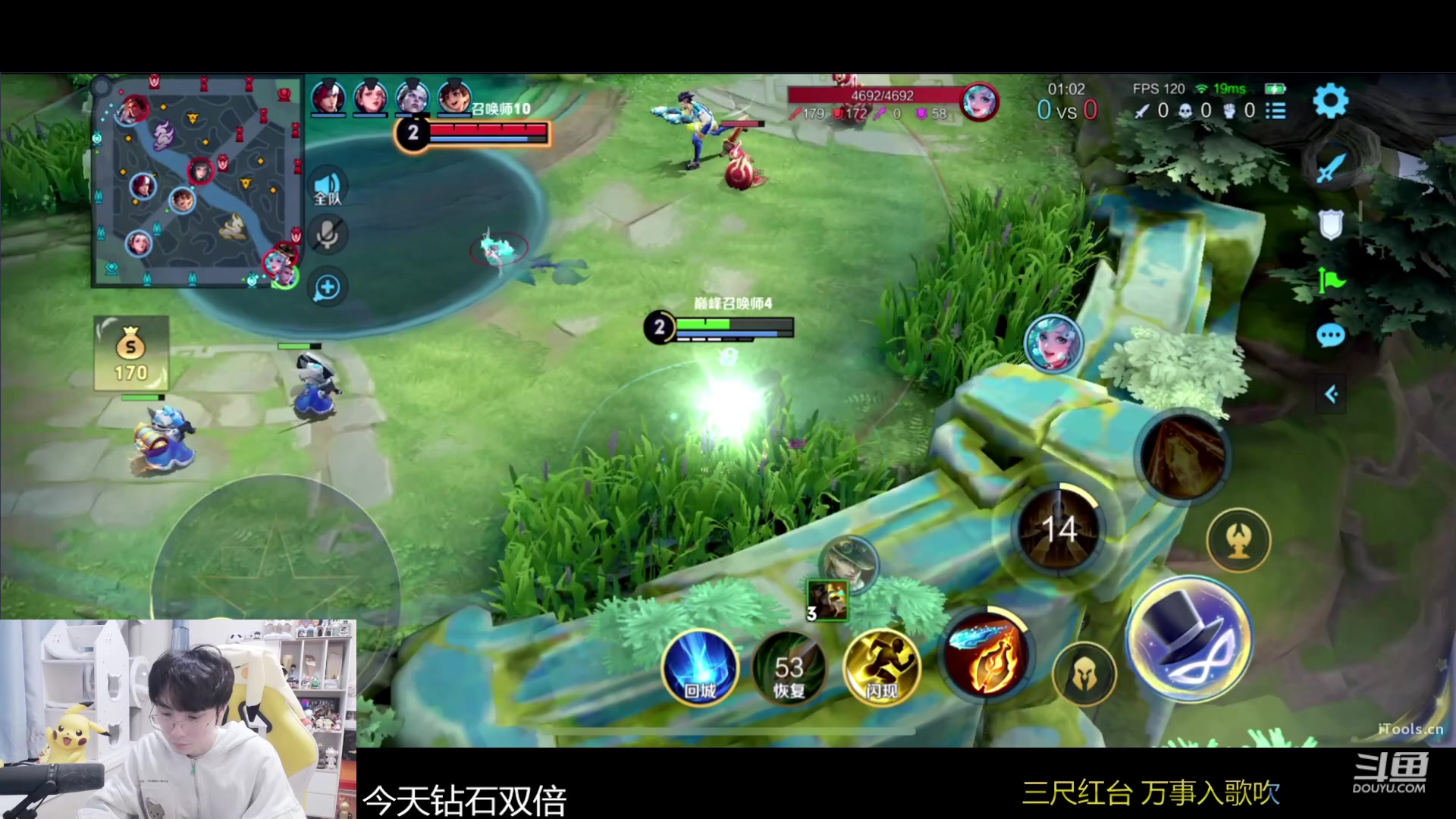 【2023-11-28 19点场】MrGemini：Gemini：宝宝巴士，发动！！！