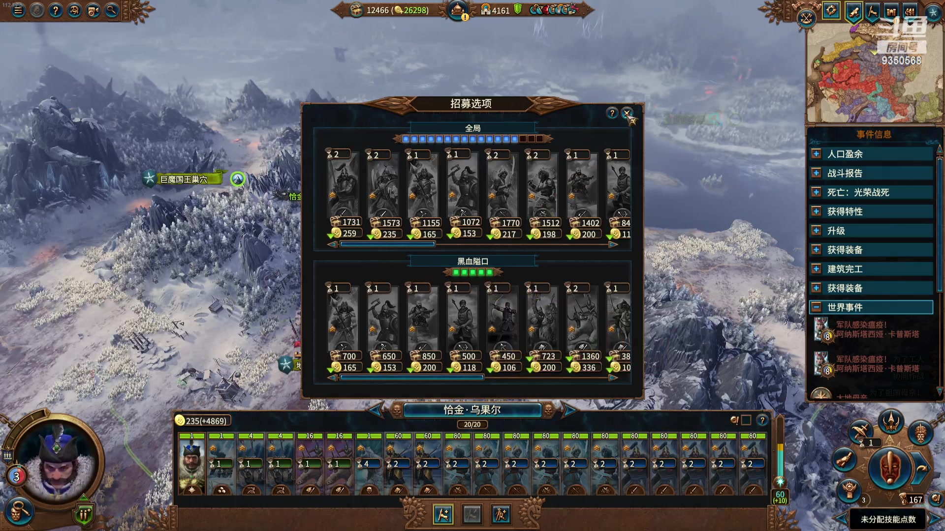 【2023-11-28 05点场】THANATOS0v0：红色虞美人 ！9350568