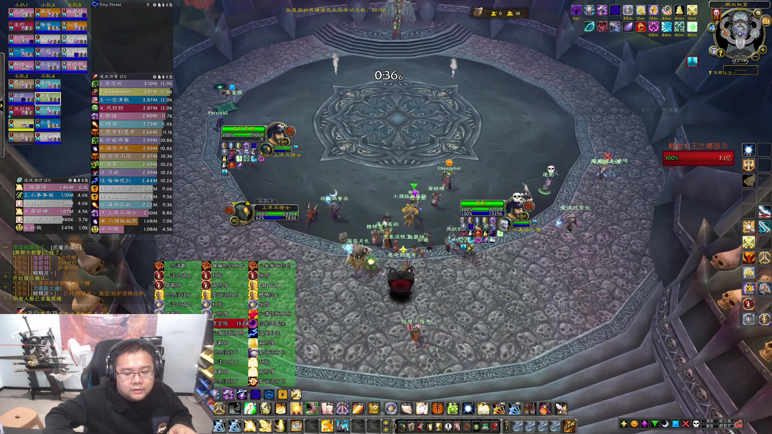 【2023-11-27 21点场】棒老三：来包片老板~~~