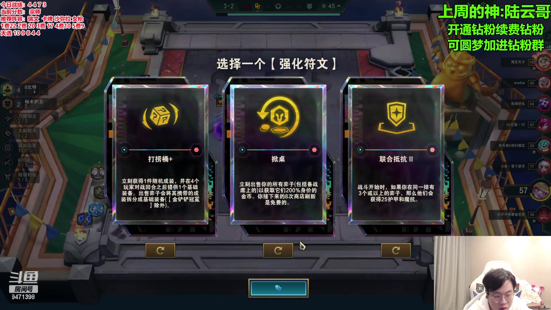 【2023-11-28 11点场】NB丶小飞：小飞：S10冲分宗师上王者