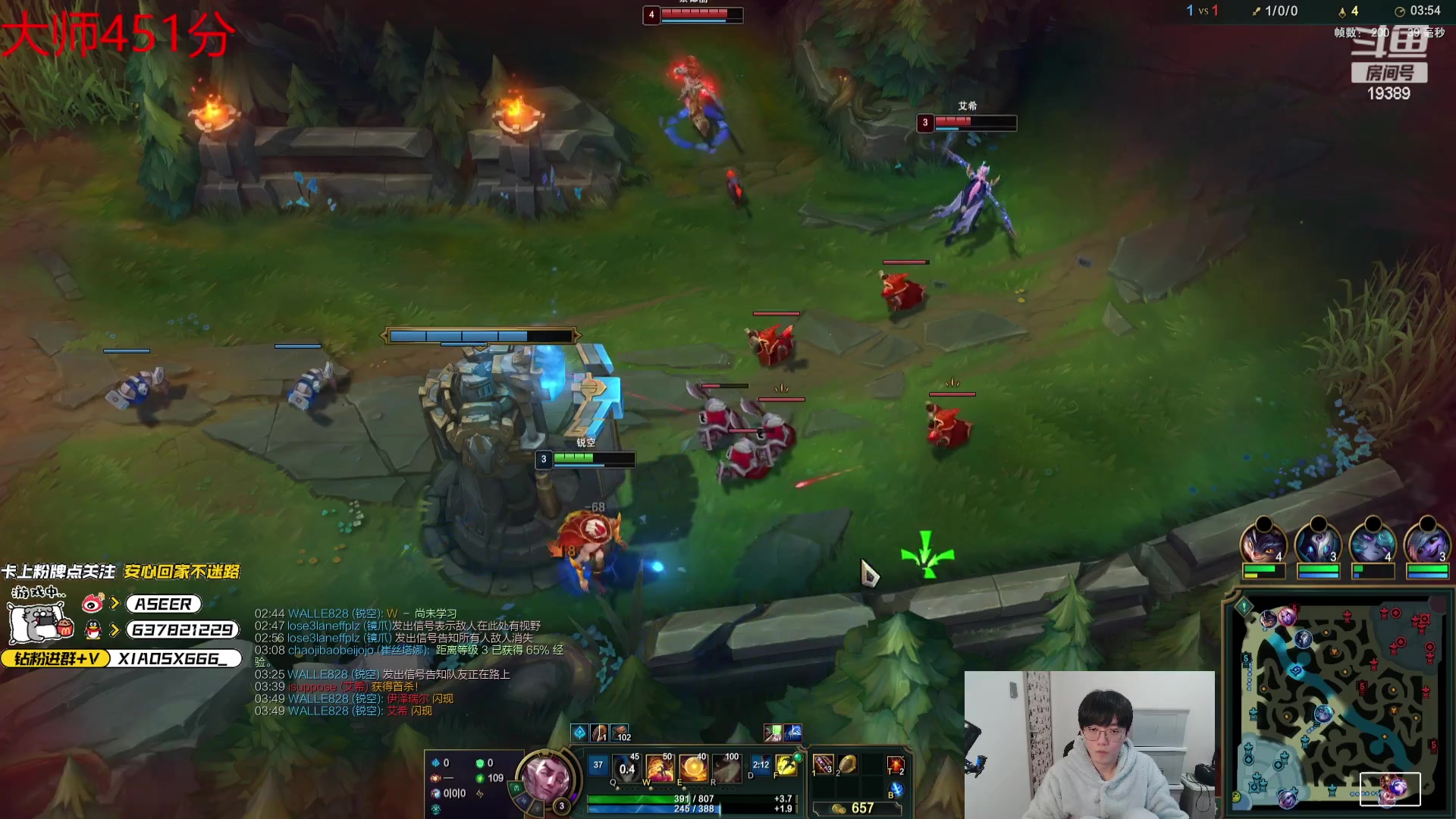 【2023-11-27 23点场】预言家lol：铁皮双倍亲密度：晚上好哇！