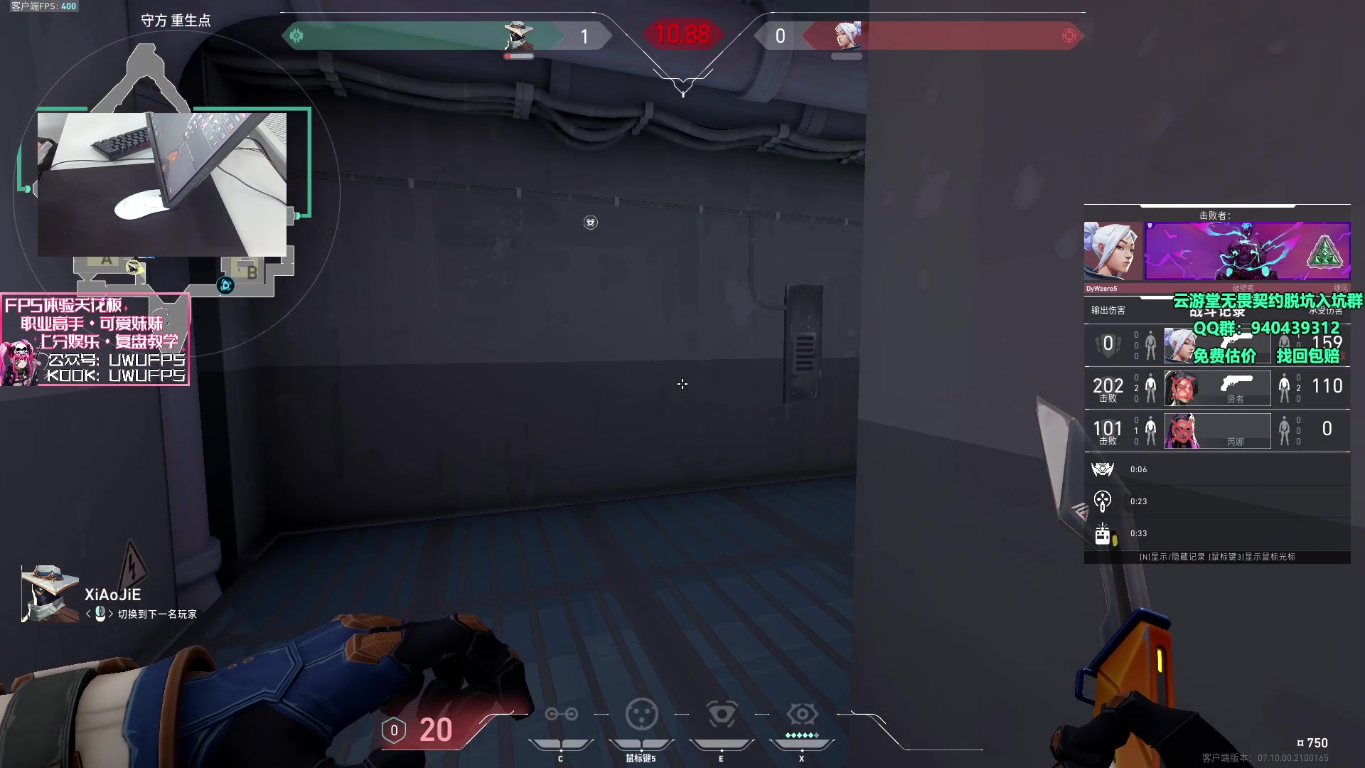 【2023-11-28 13点场】汤米男孩：汤米:哥  运气好