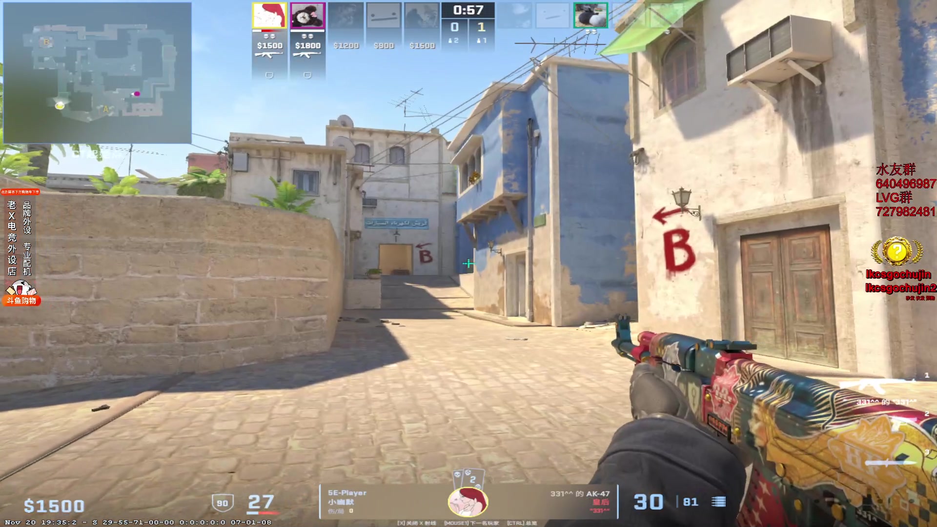 【2023-11-28 19点场】loveyou_qq：今天双倍 1元粉丝牌 时快时慢金师傅