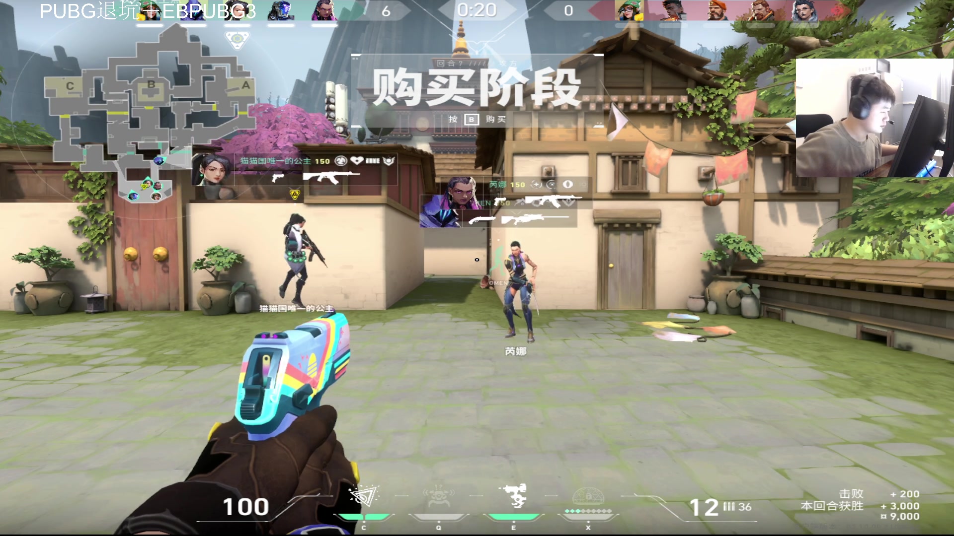 【2023-11-28 17点场】067QAQ：无畏契约顶级内战启动！