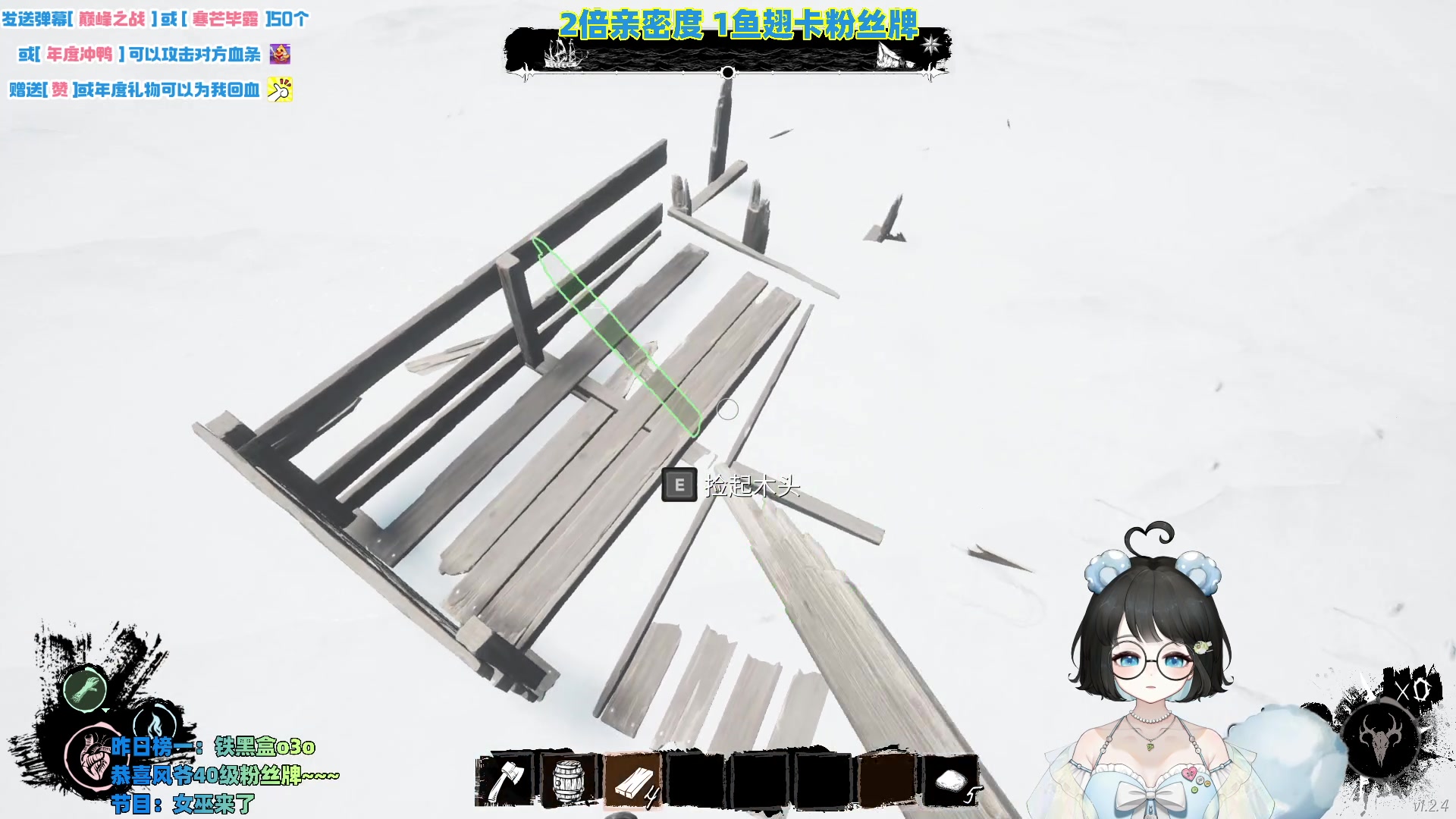 【2023-11-28 00点场】小盒子o3o：努力做甜妹的第2天【双倍】