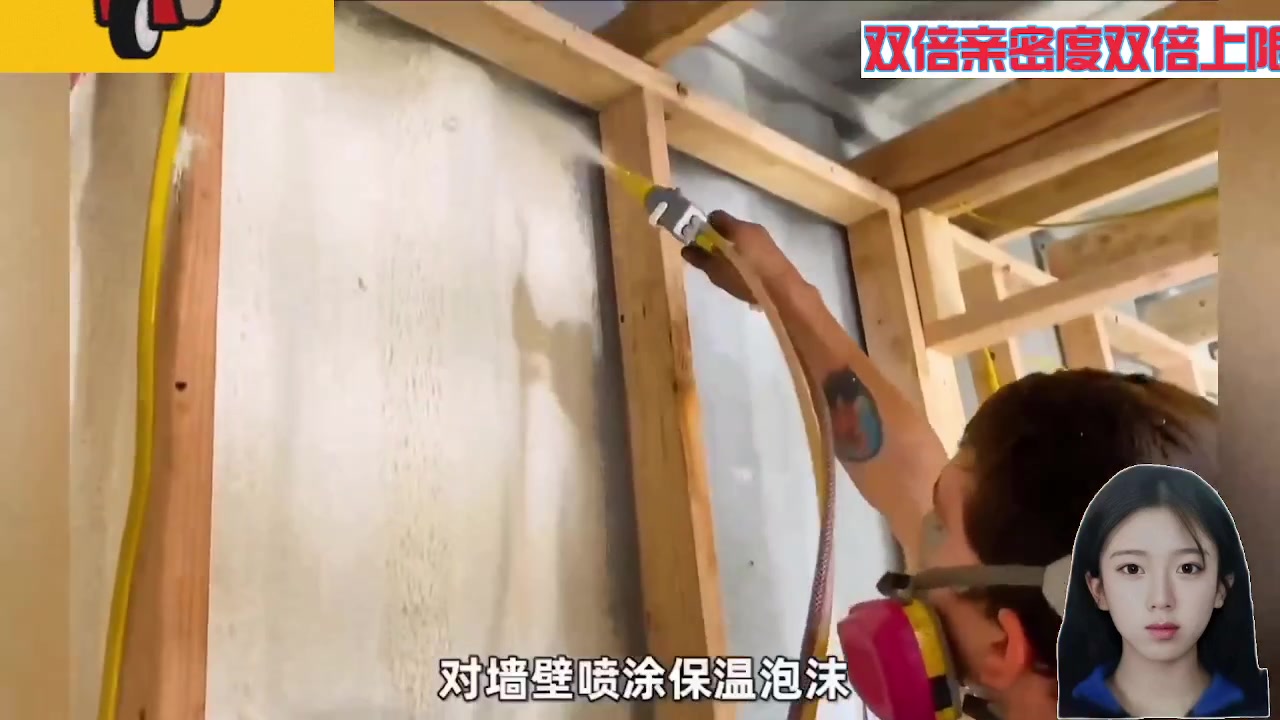 【2023-11-28 08点场】呆妹儿小霸王：【黄金3倍】今天一个赞加粉丝团