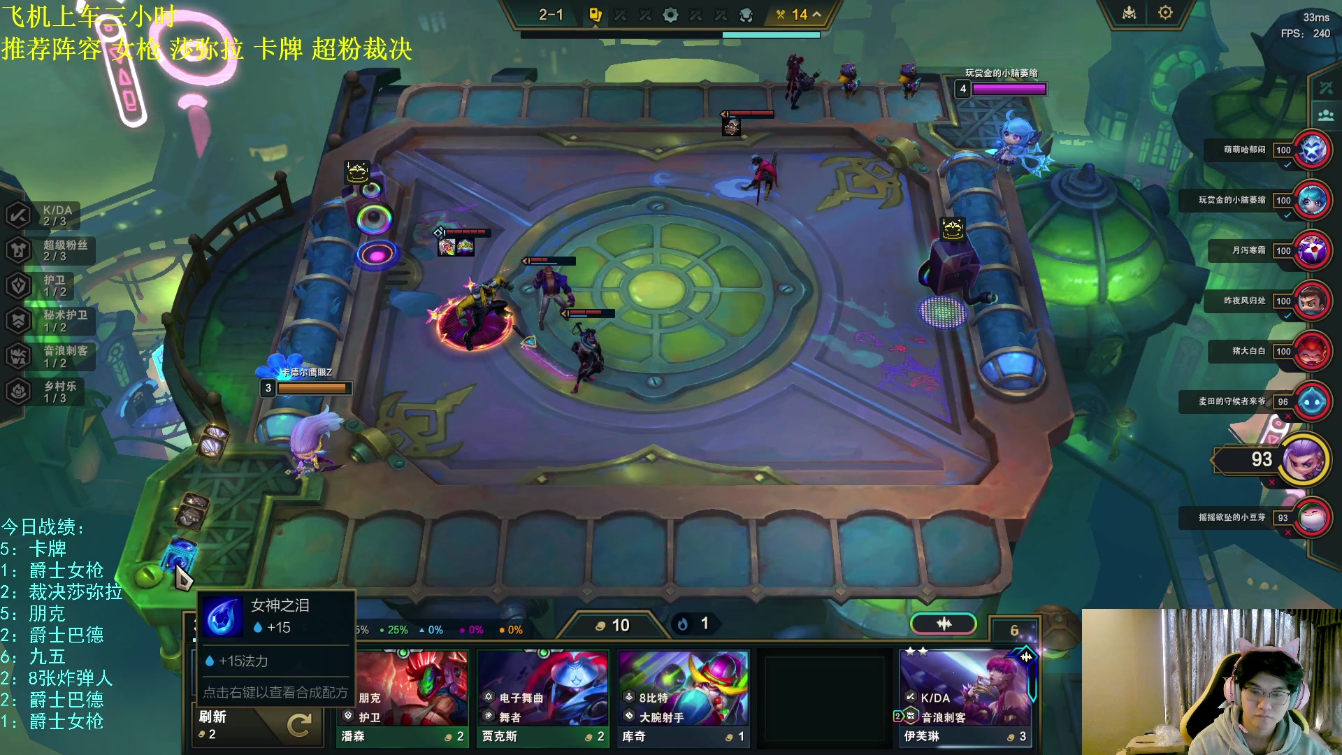 【2023-11-28 08点场】放逐大帝灬：诸位爷，里边请！