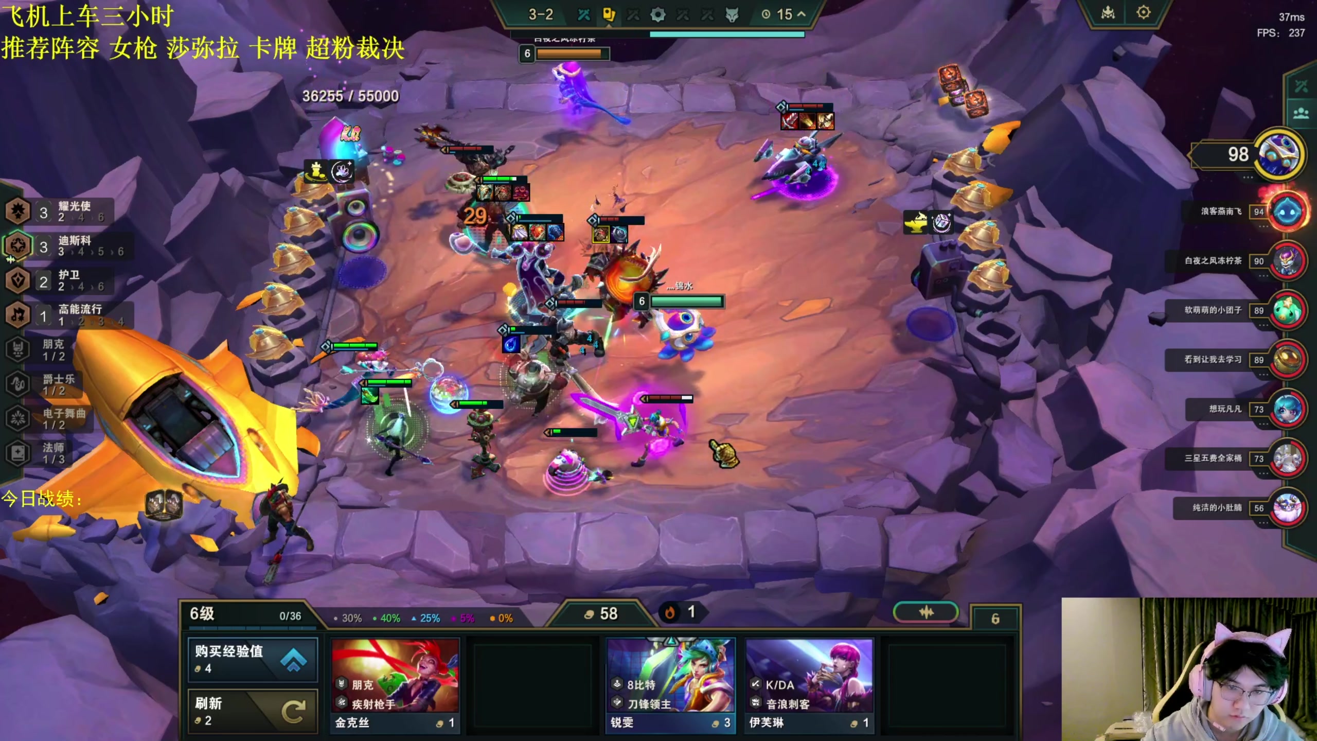 【2023-11-28 02点场】放逐大帝灬：诸位爷，里边请！