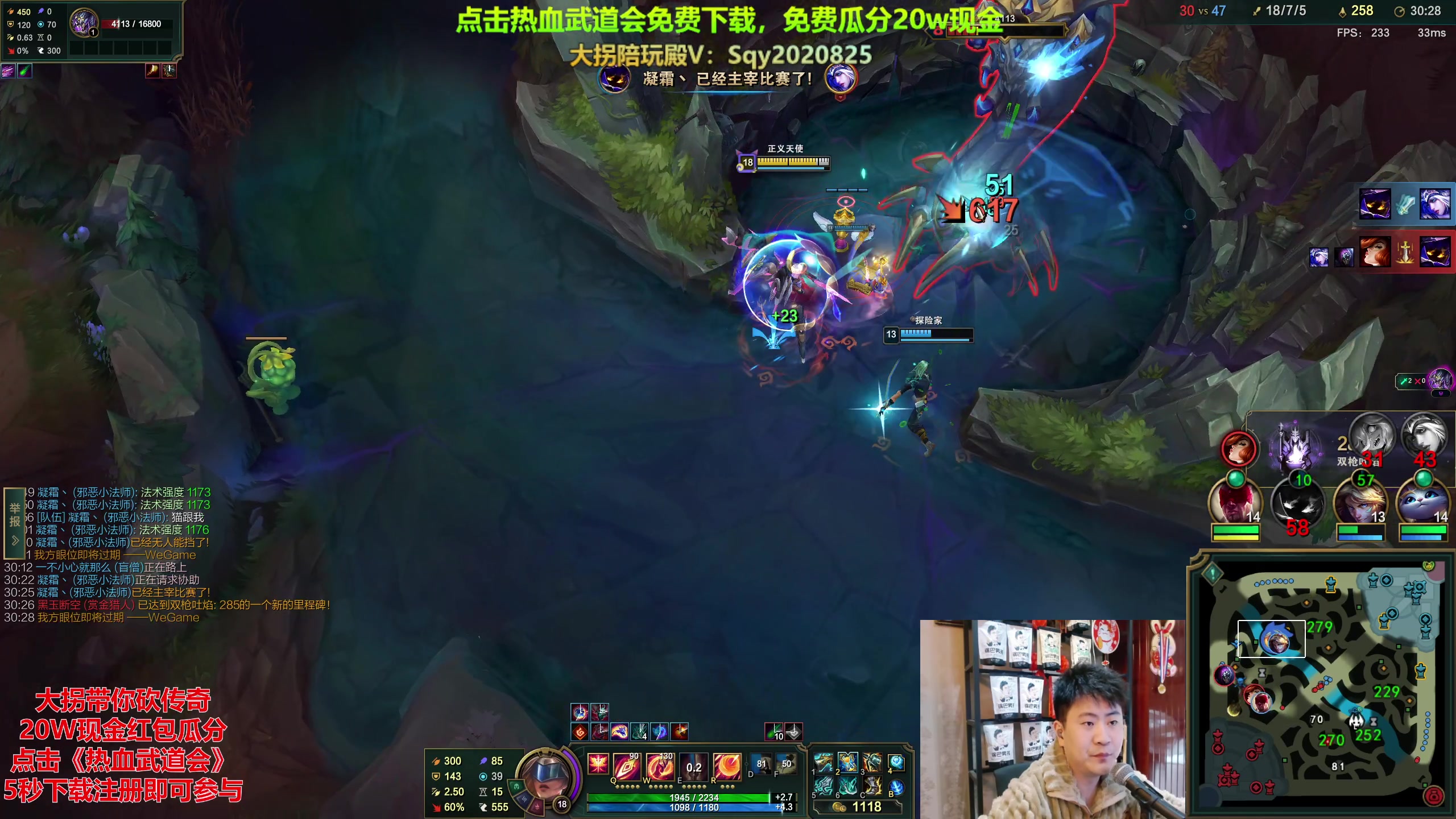 【2023-11-28 19点场】放逐大帝灬：诸位爷，里边请！