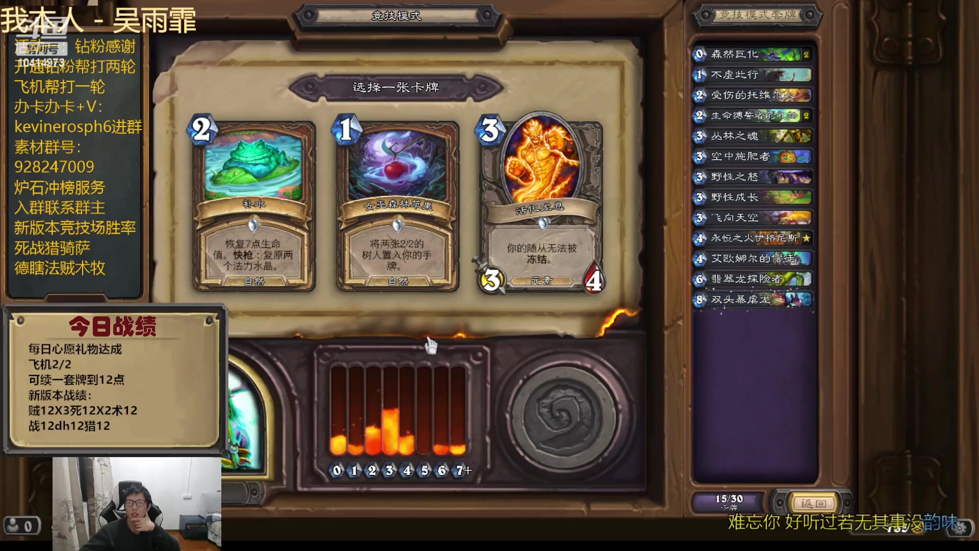 【2023-11-23 22点场】完美竞技古尔丹：周末KOF对战8挖宝贼