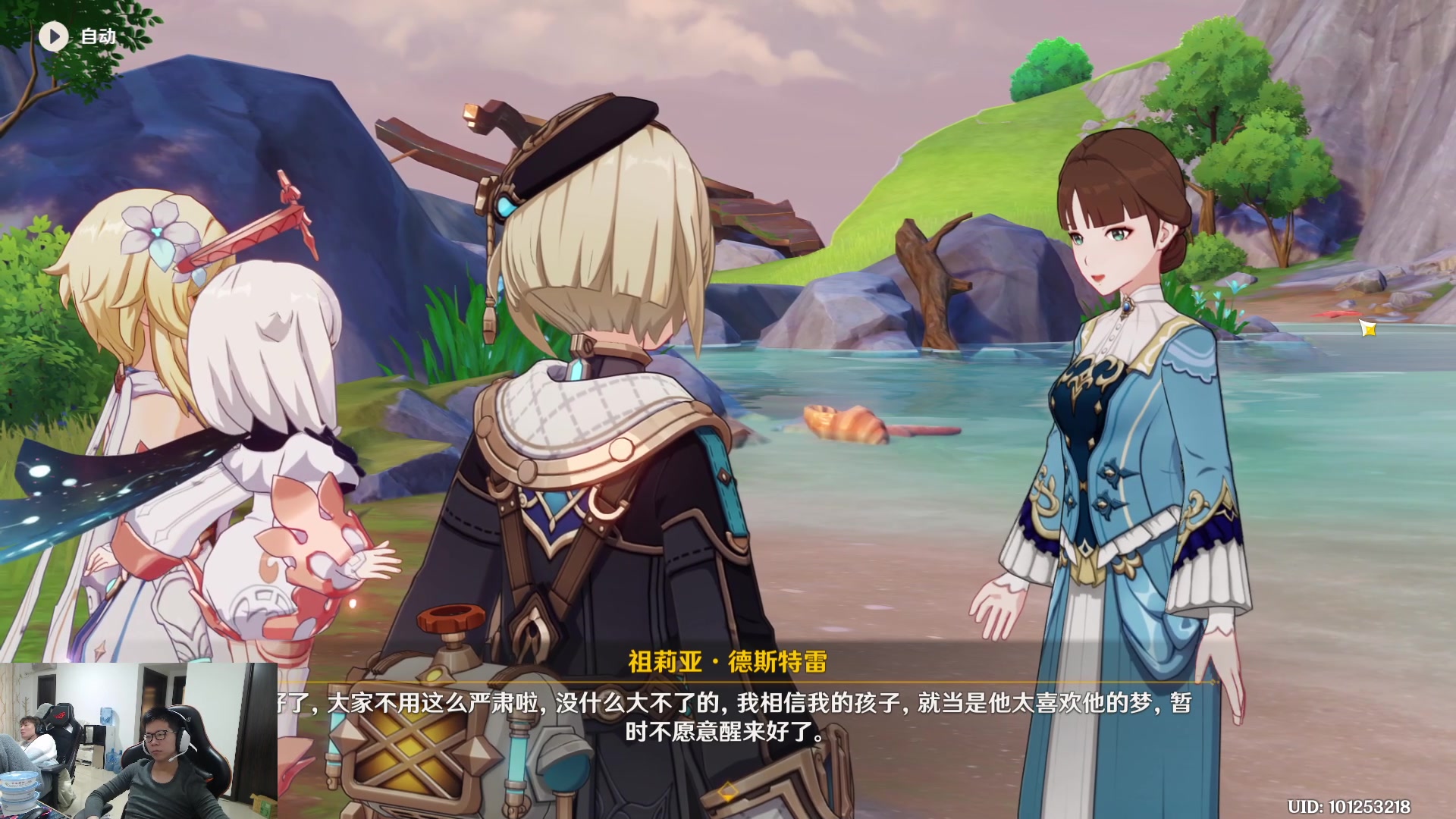 【2023-11-28 16点场】余小C真的很强：余小C：峡谷之巅双排冲钻石！