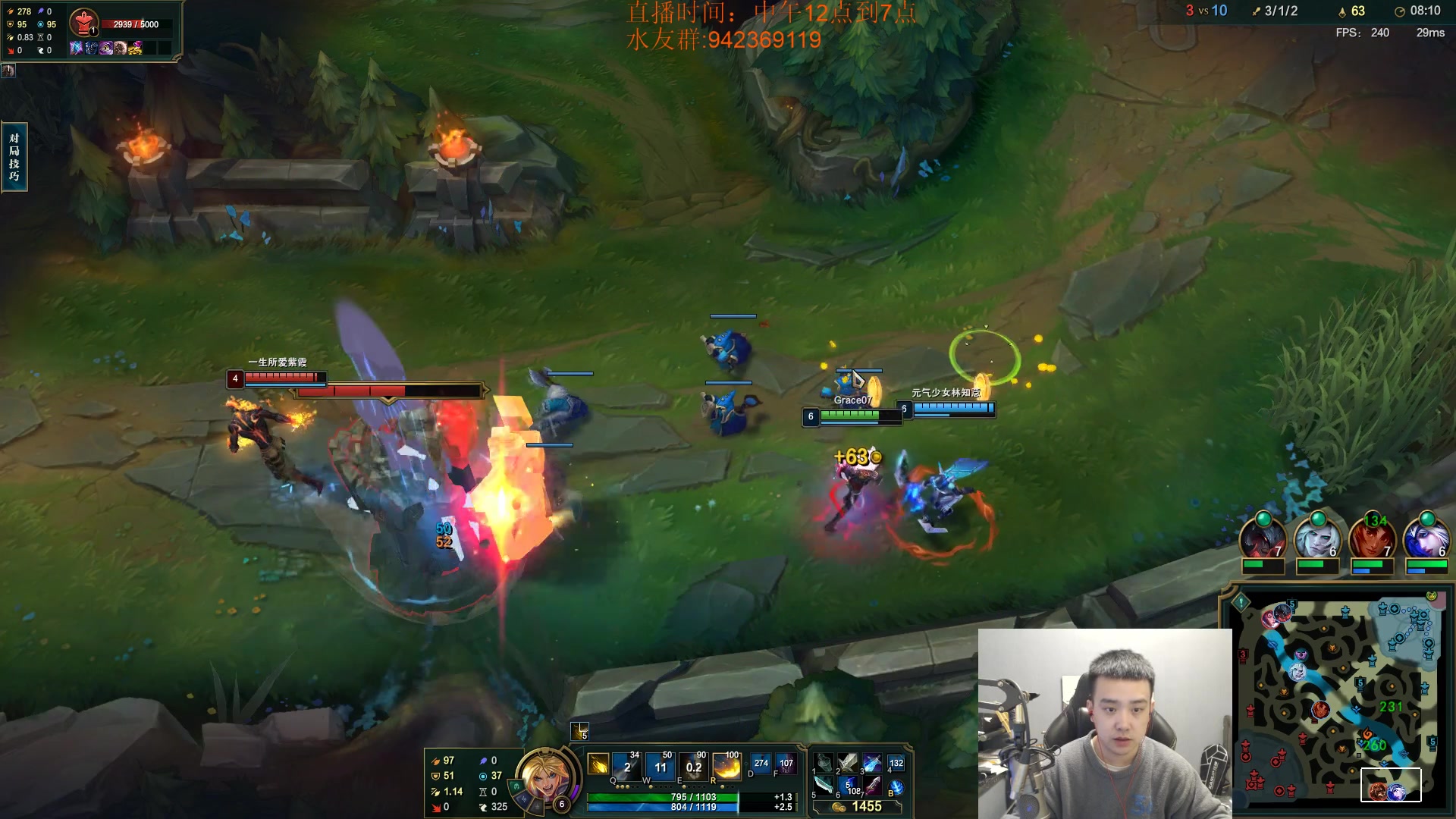 【2023-11-28 17点场】LOL丶摇摆：先攻鱼人500分一下全屠杀!