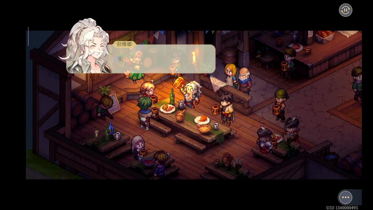 【2023-11-28 15点场】石头很会飞:爱吃这些！这些菜！