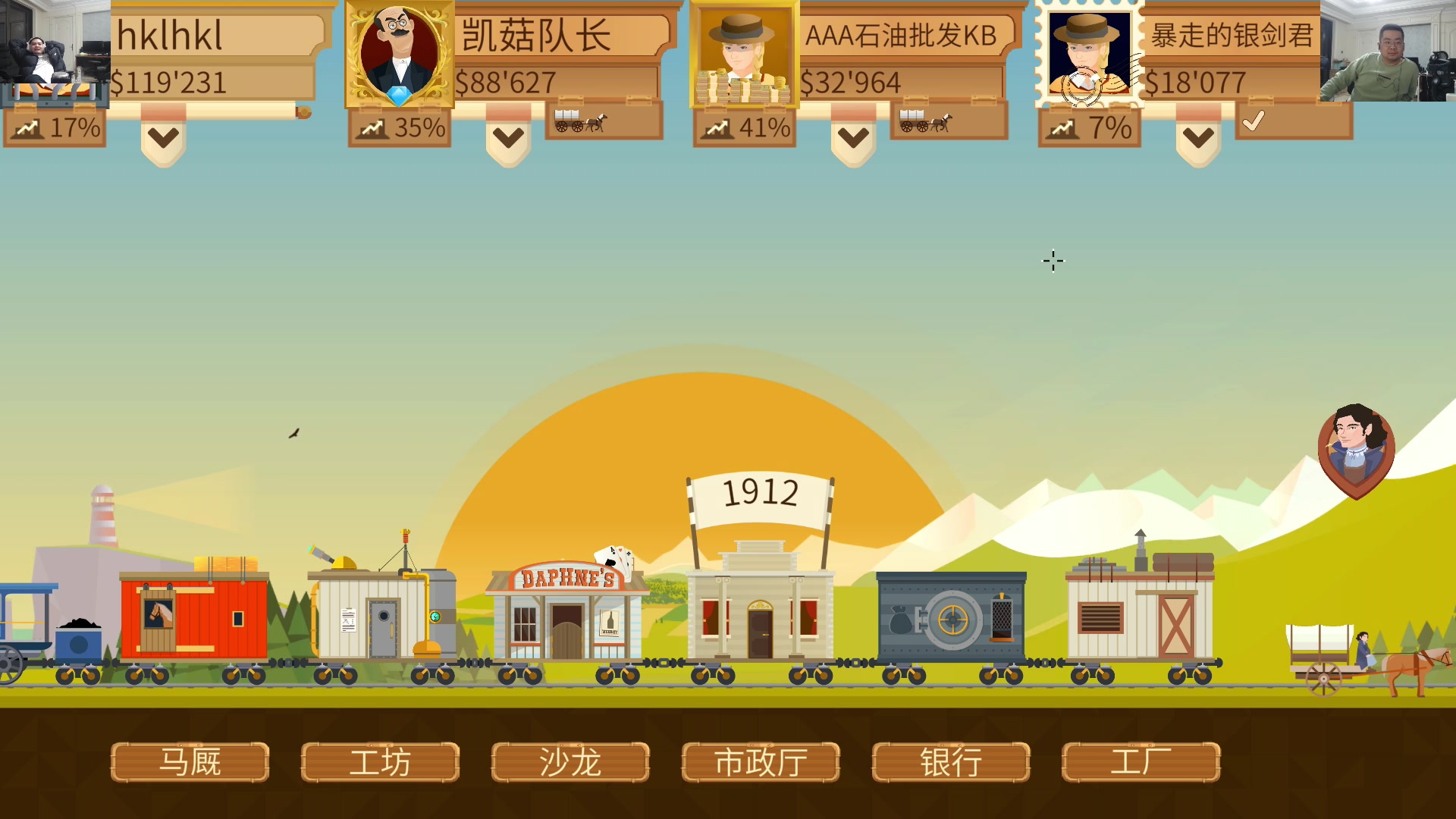 【2023-11-28 04点场】洞主丨歌神洞庭湖：欢乐时光已经开始了！